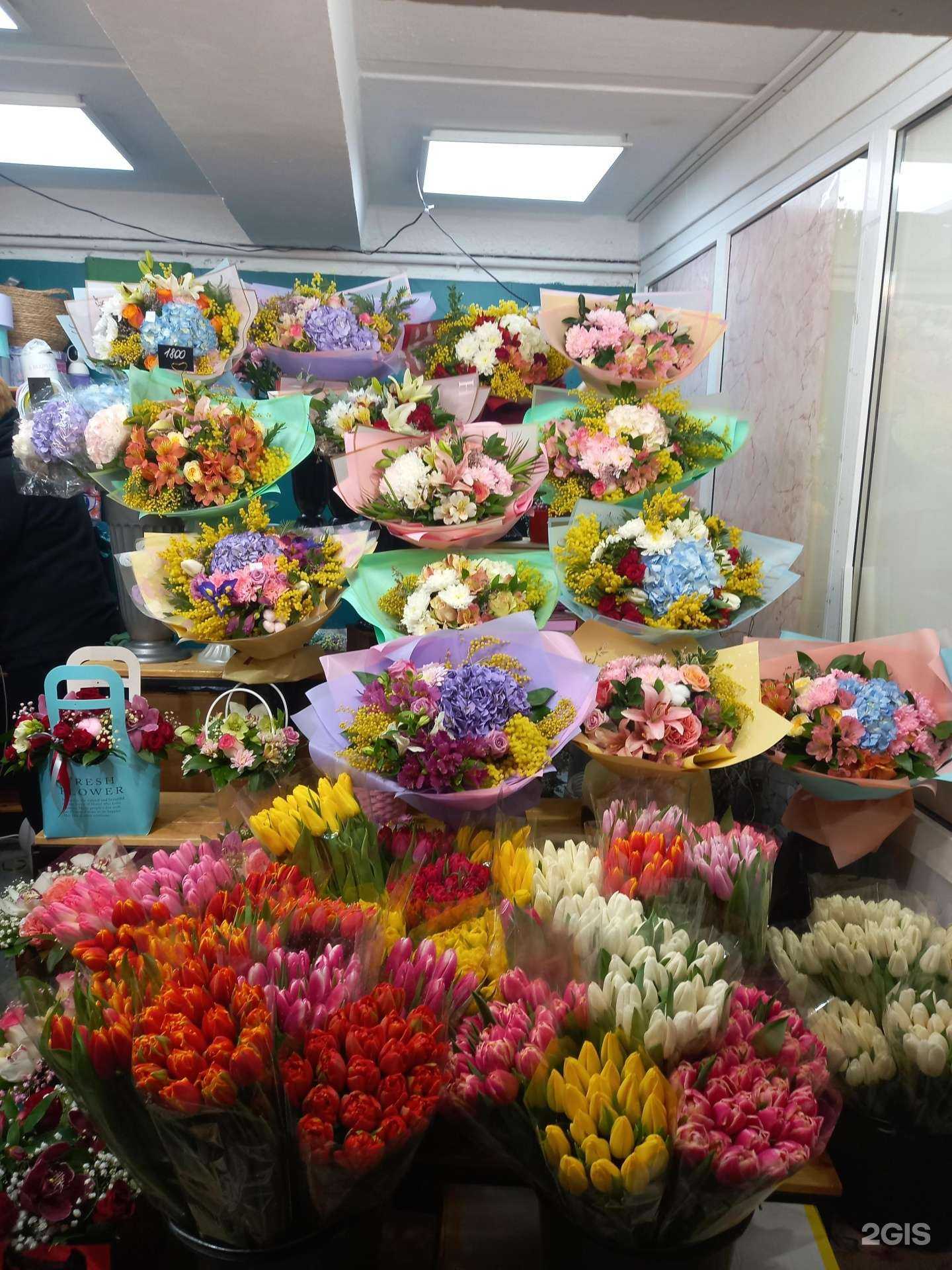 Отзывы на компанию Магазин цветов в Краснодаре c фото