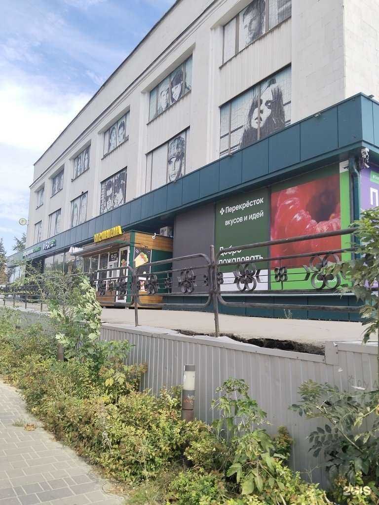 Отзывы на компанию D-style в Липецке c фото - фотография 2 из 2