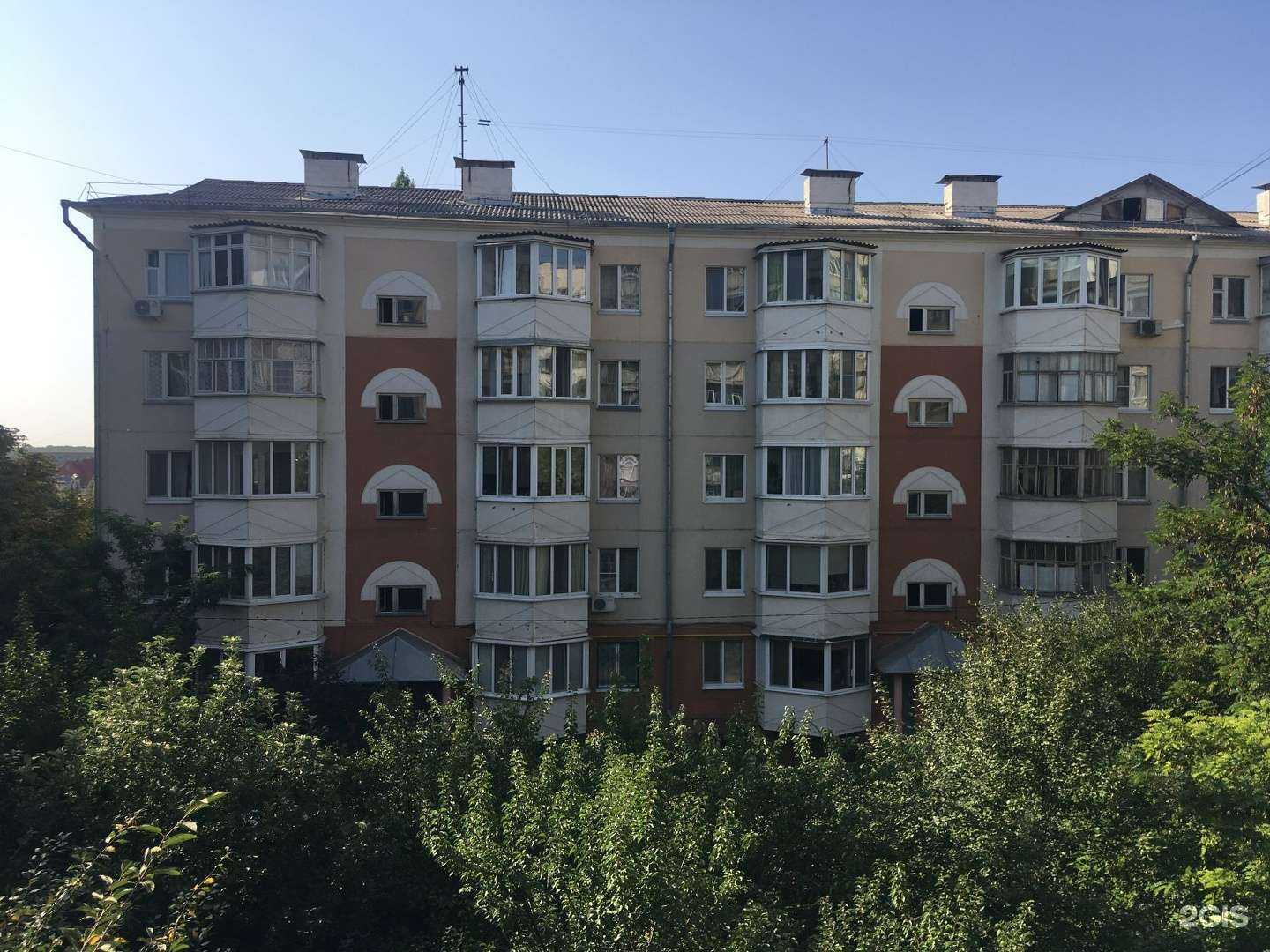 Отзывы на компанию Аптека.ру в Белгороде c фото - фотография 2 из 2