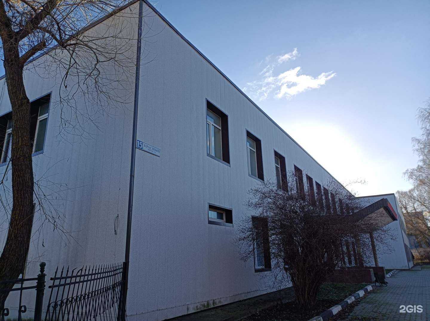 Отзывы на компанию Институт правовых и социальных отношений в Рузе c фото - фотография 2 из 2