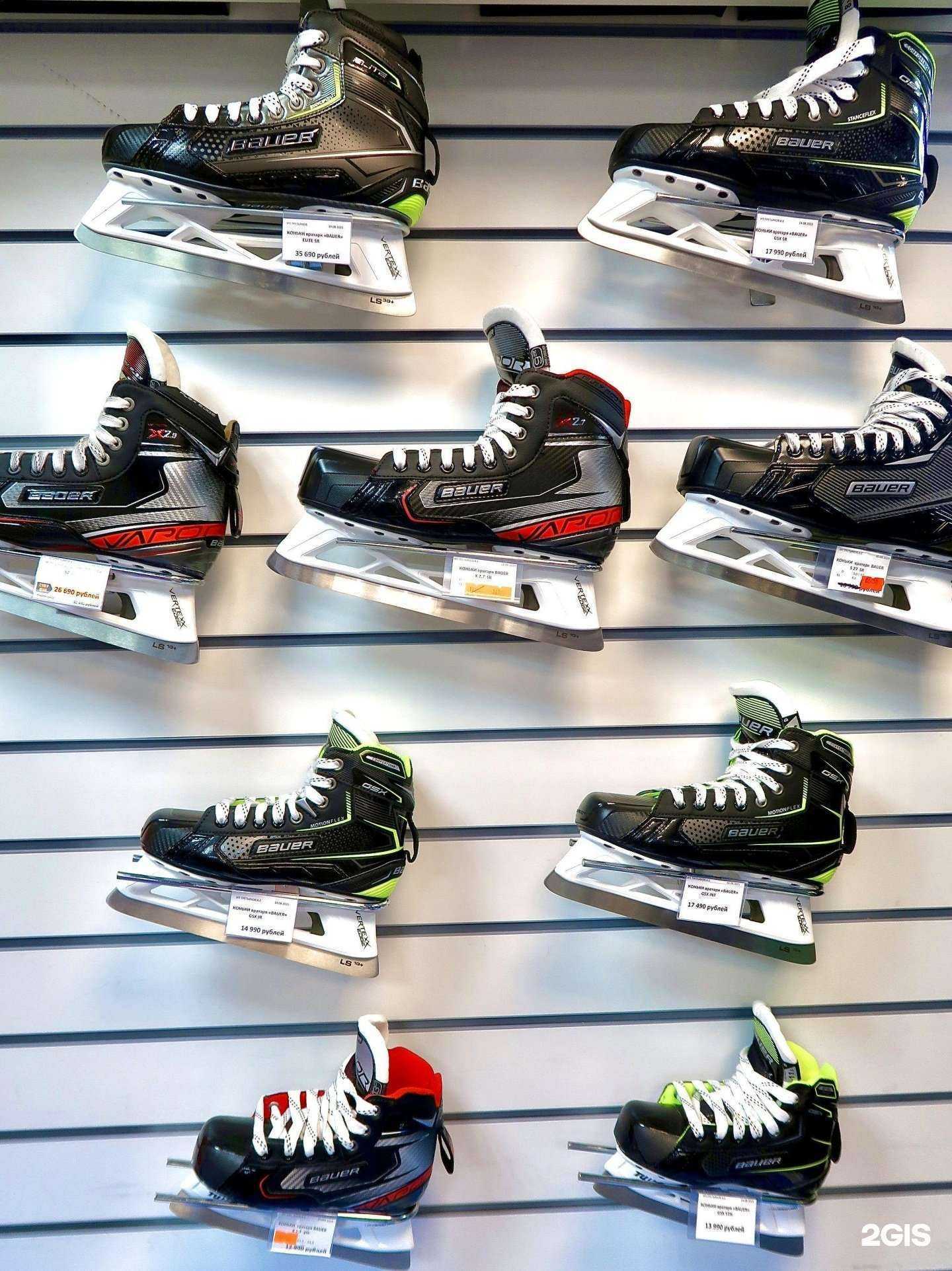 Отзывы на компанию Proхоккей в г. Екатеринбург c фото