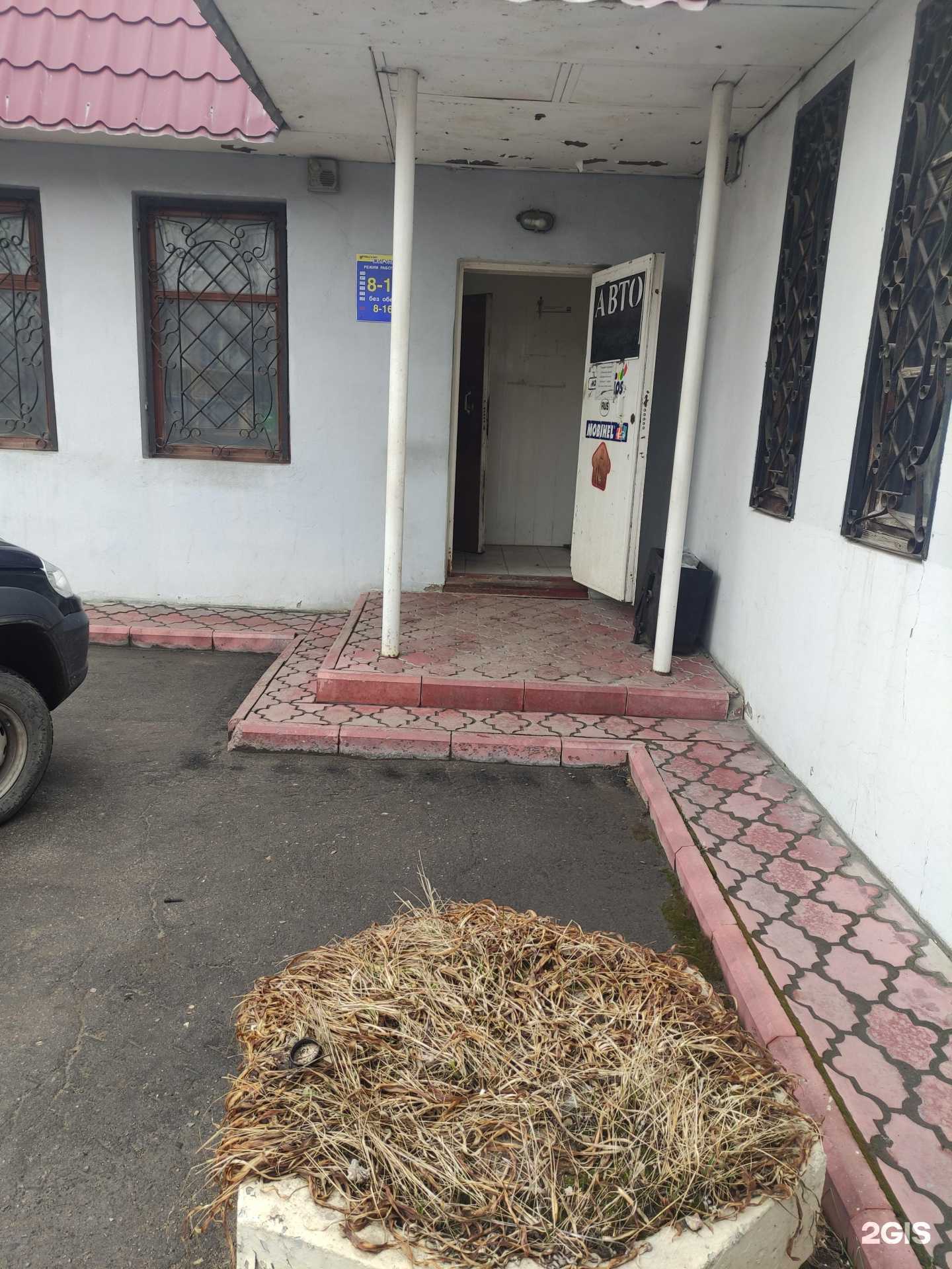 Отзывы на компанию Жигули в г. Коломна c фото