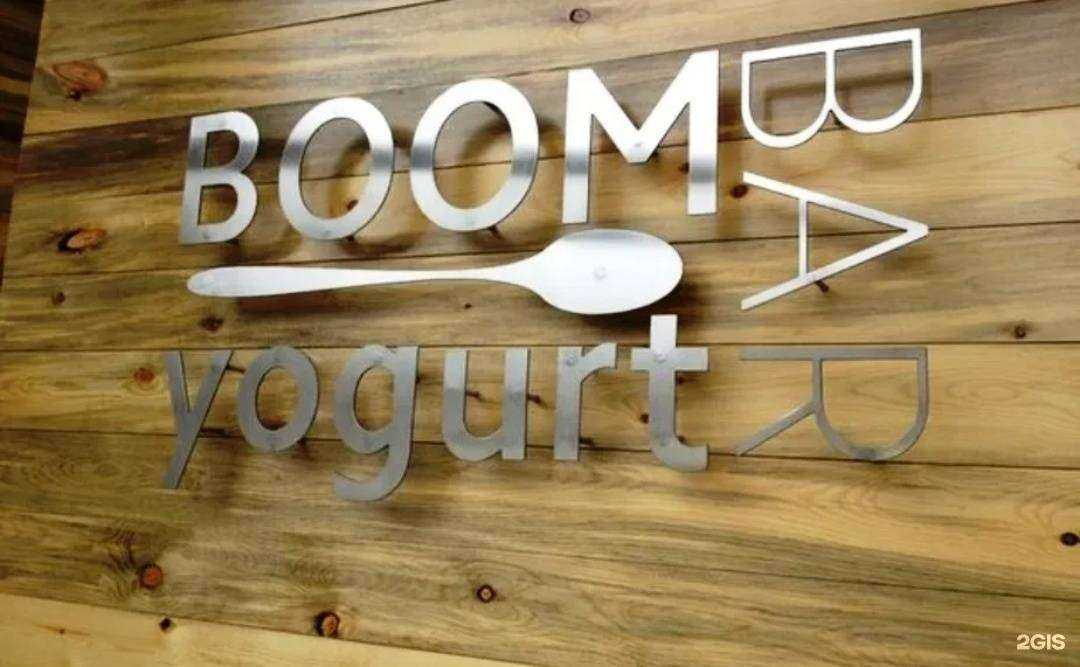 Отзывы на компанию WoodTeam в г. Сургут c фото