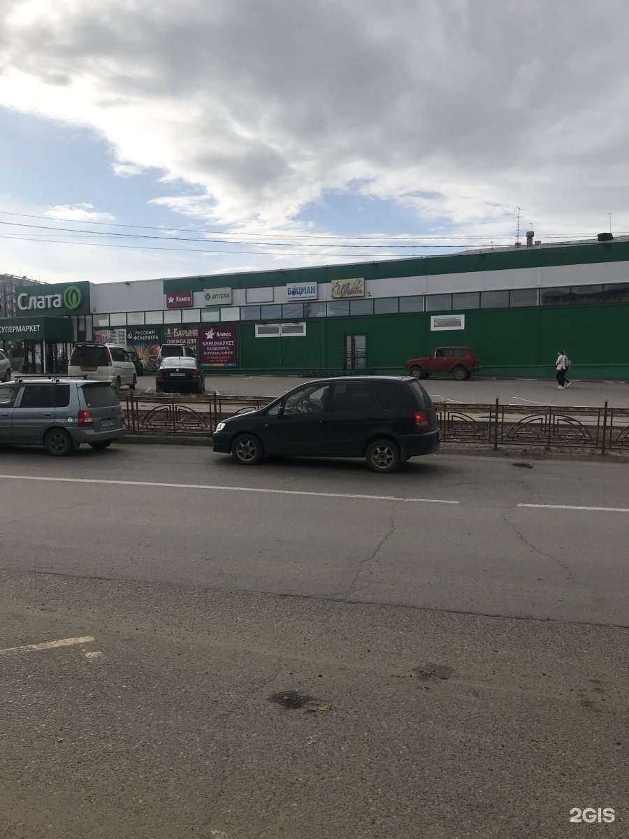 Отзывы на компанию Мусору крышка в Иркутске c фото - фотография 2 из 2