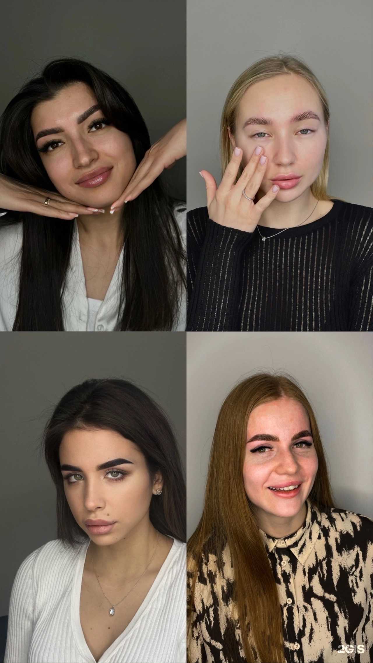 Отзывы на компанию Snezha_Brows в Екатеринбурге c фото