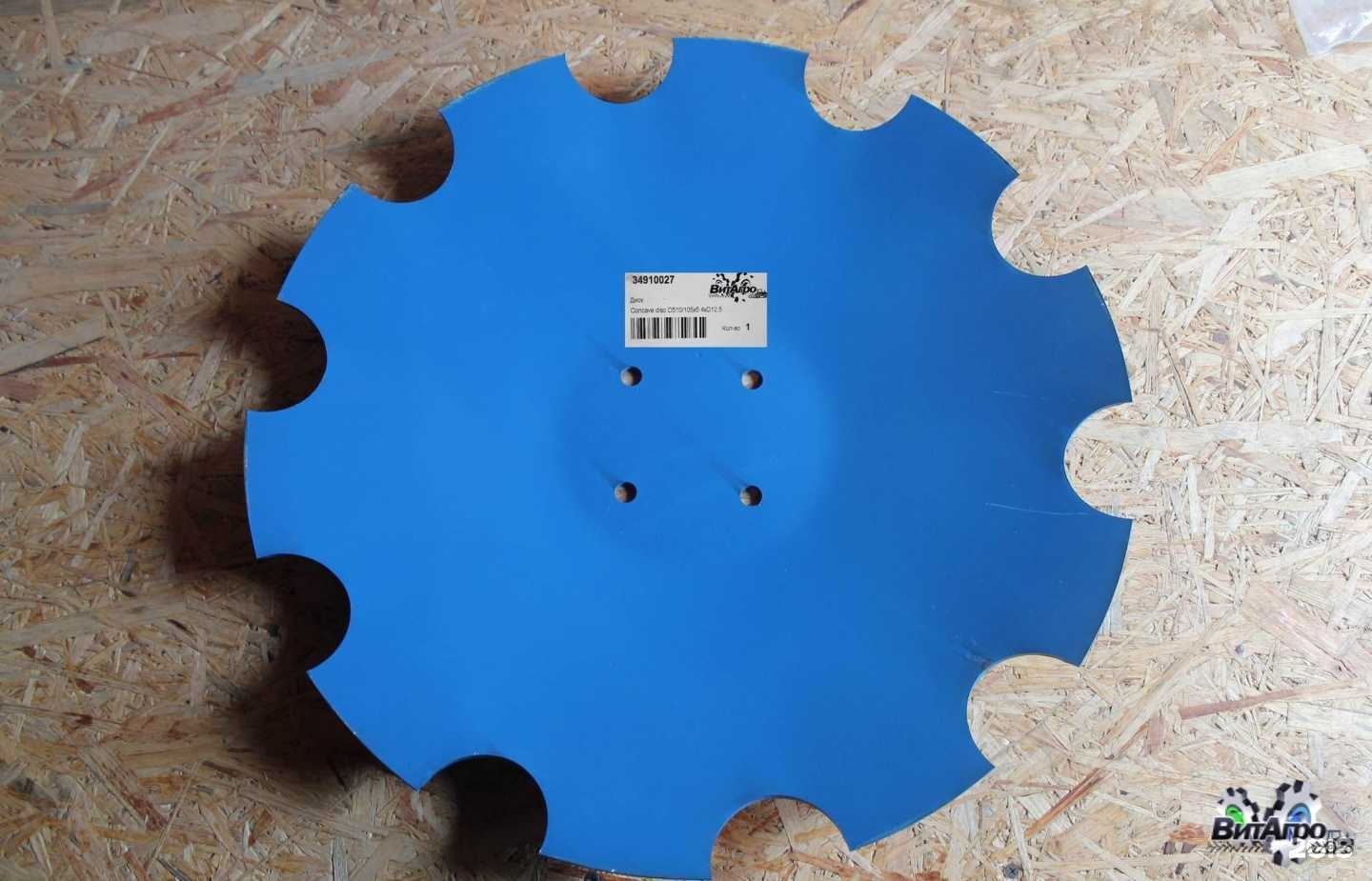 Отзывы на компанию ВИТАГРО в Орле c фото