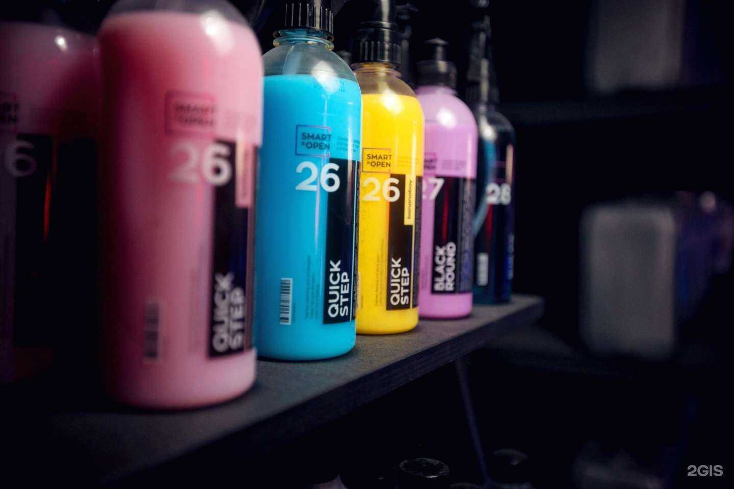 Отзывы на компанию Broi carwash & detailing в Уфе c фото