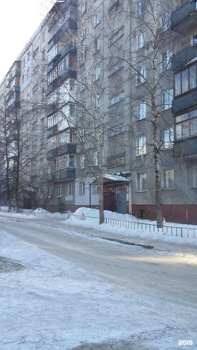Отзывы на компанию Аврора в Нижнем Новгороде c фото - фотография 2 из 2