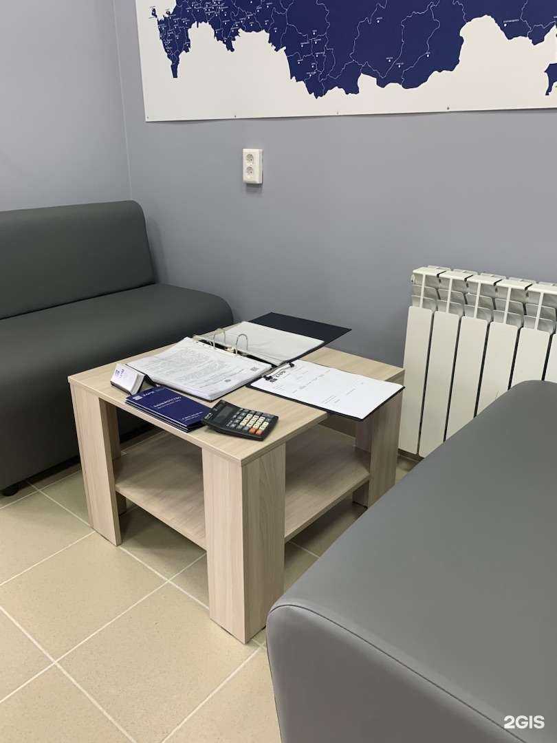 Отзывы на компанию Заря в г. Зеленодольск c фото