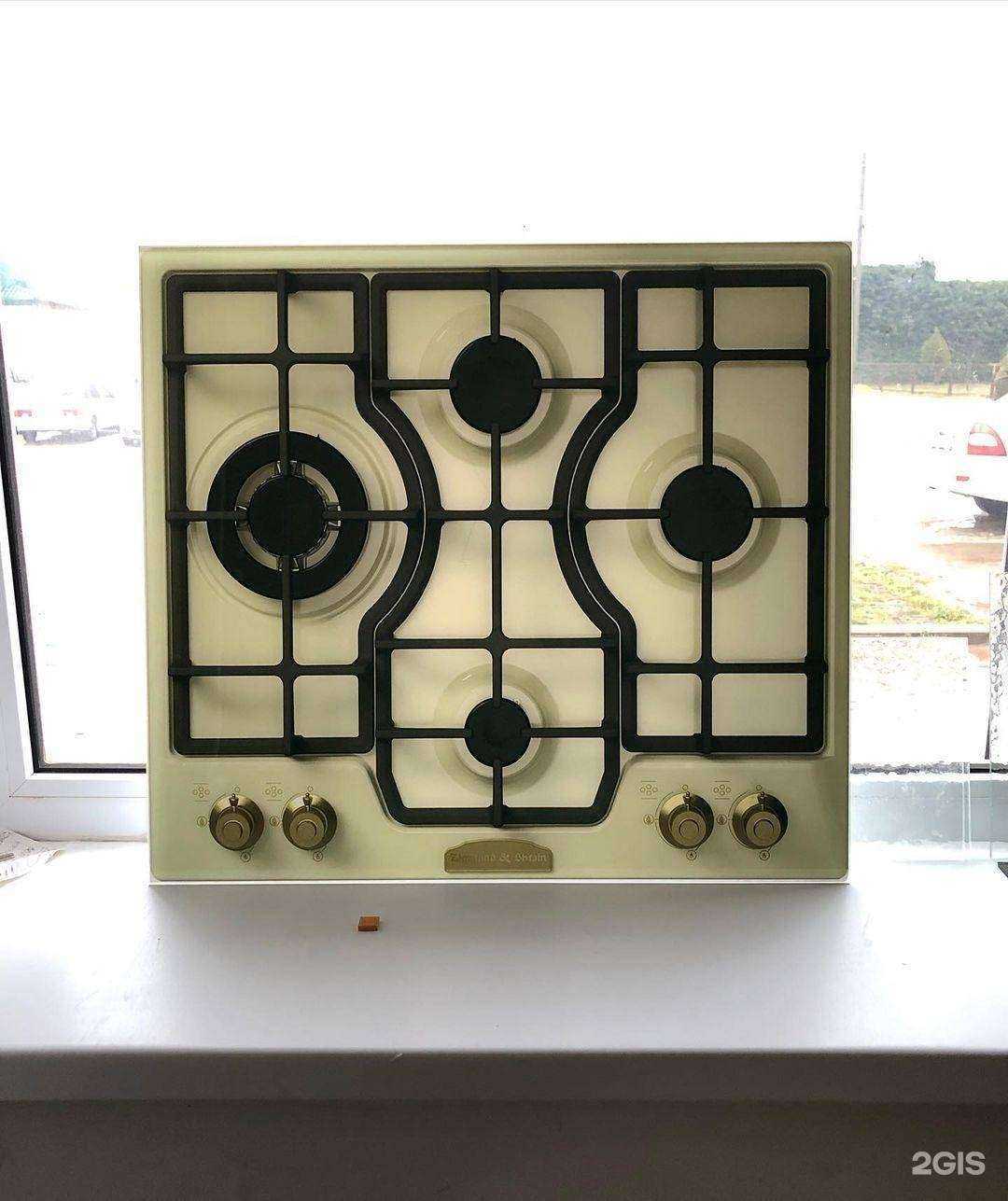 Отзывы на компанию СтеклоКомплекс в Махачкале c фото