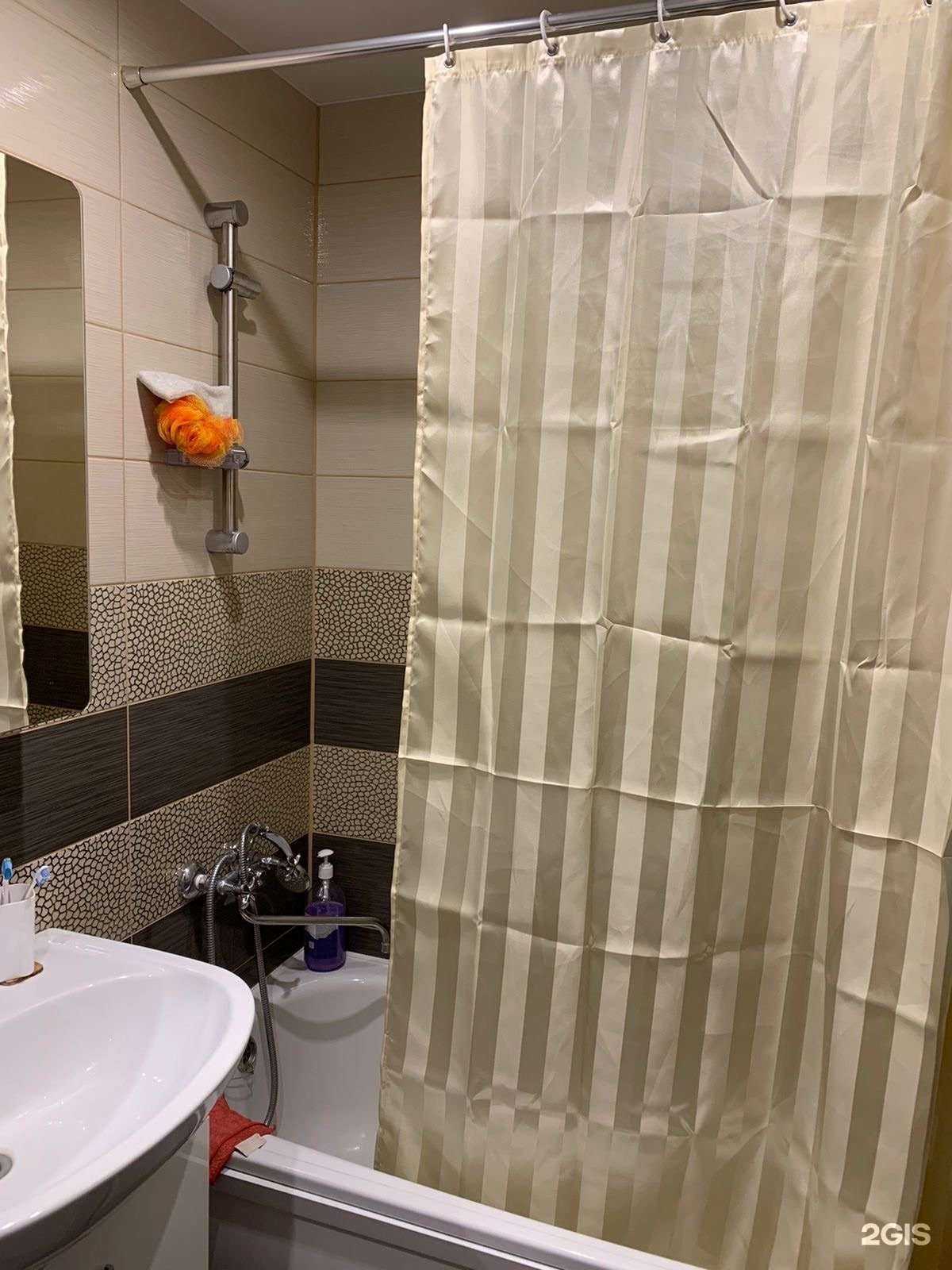 Отзывы на компанию Эко-Home в Кирове c фото