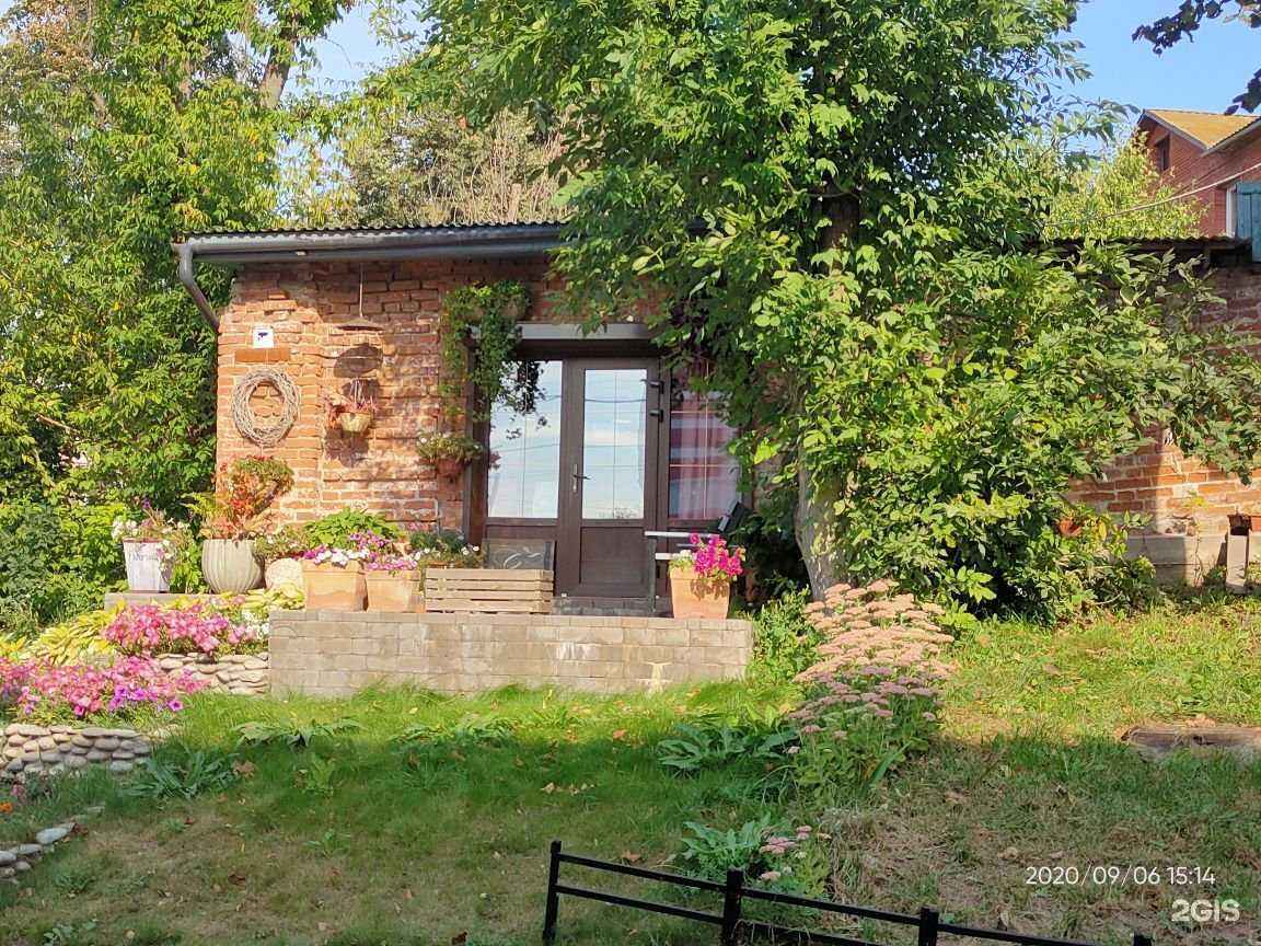 Отзывы на компанию Loft  в Серпухове c фото