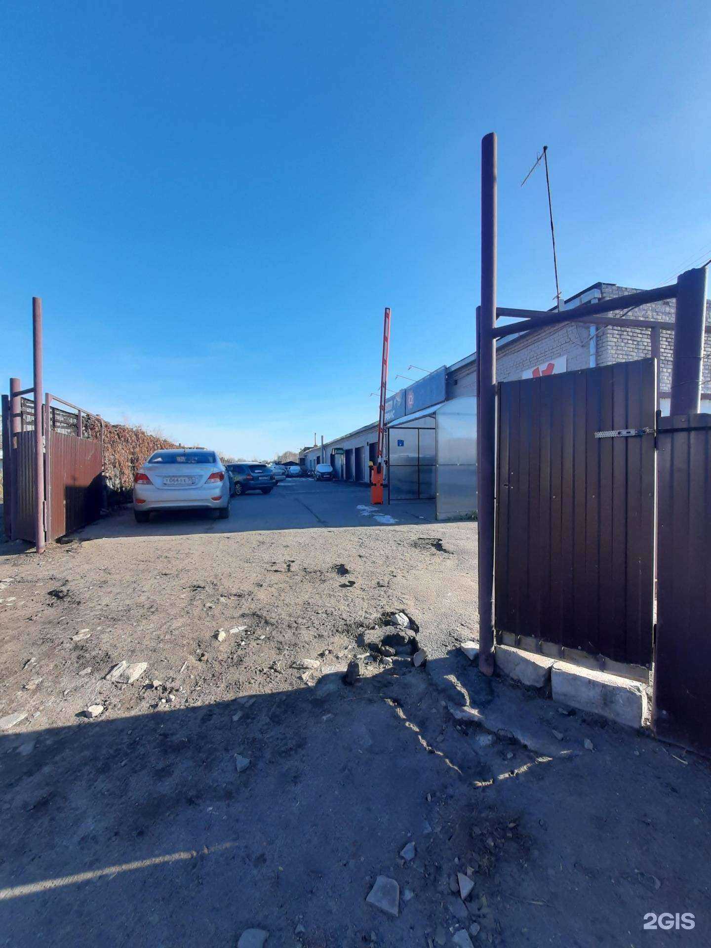 Отзывы на компанию Ротор в Омске c фото - фотография 2 из 2