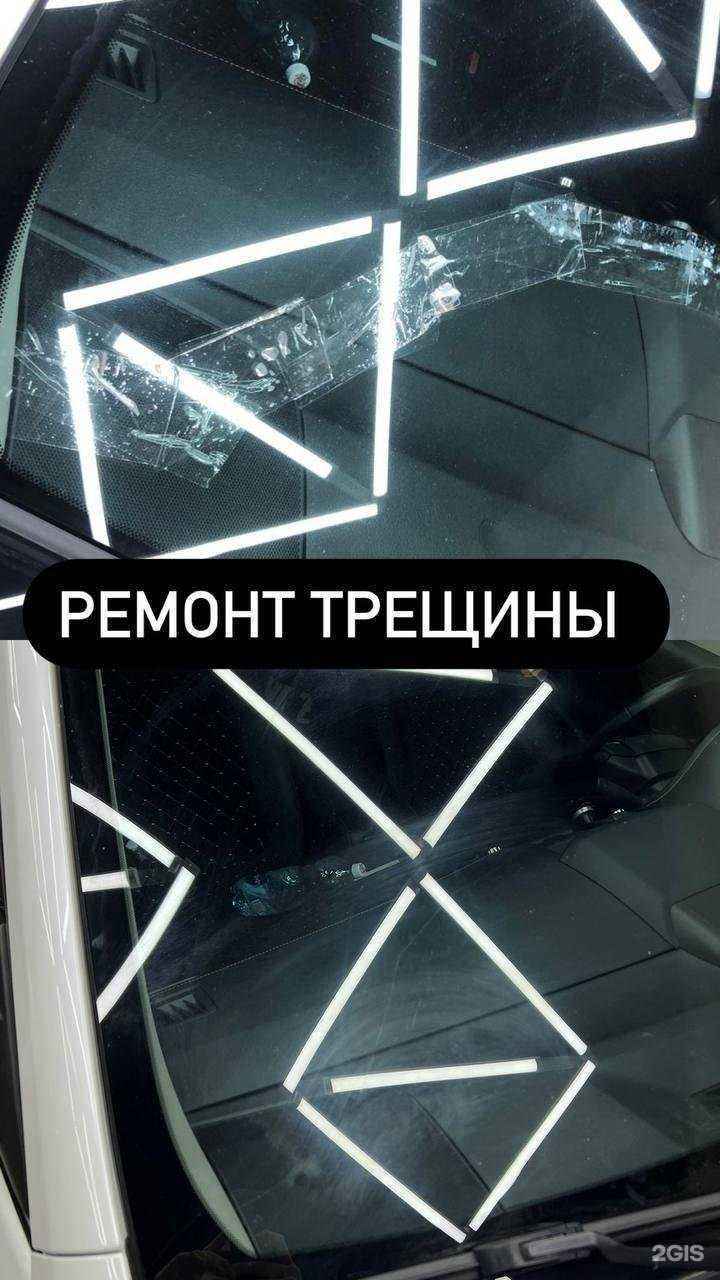 Отзывы на компанию R_style в Дербенте c фото