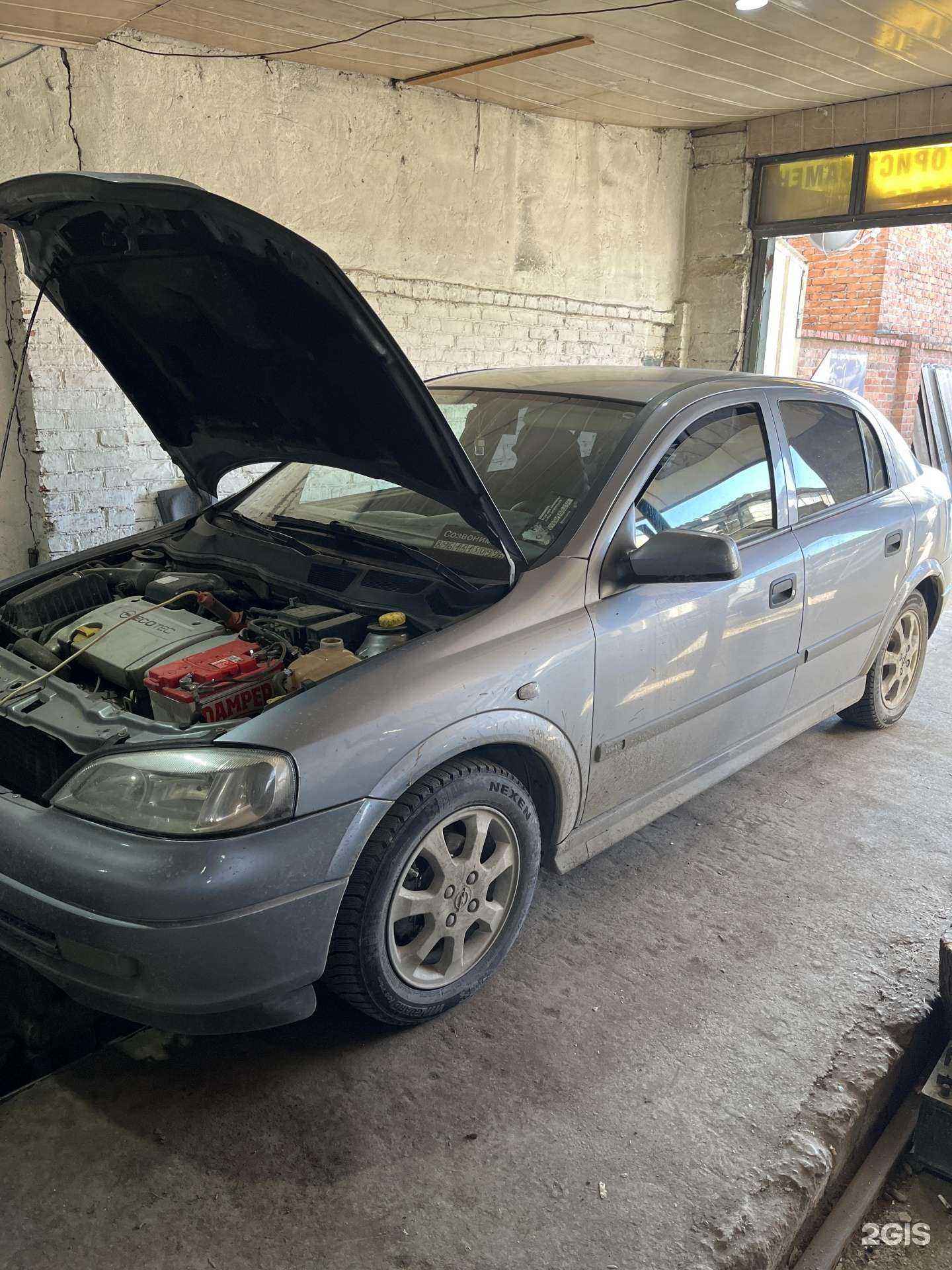 Отзывы на компанию Автосервис в Краснодаре c фото