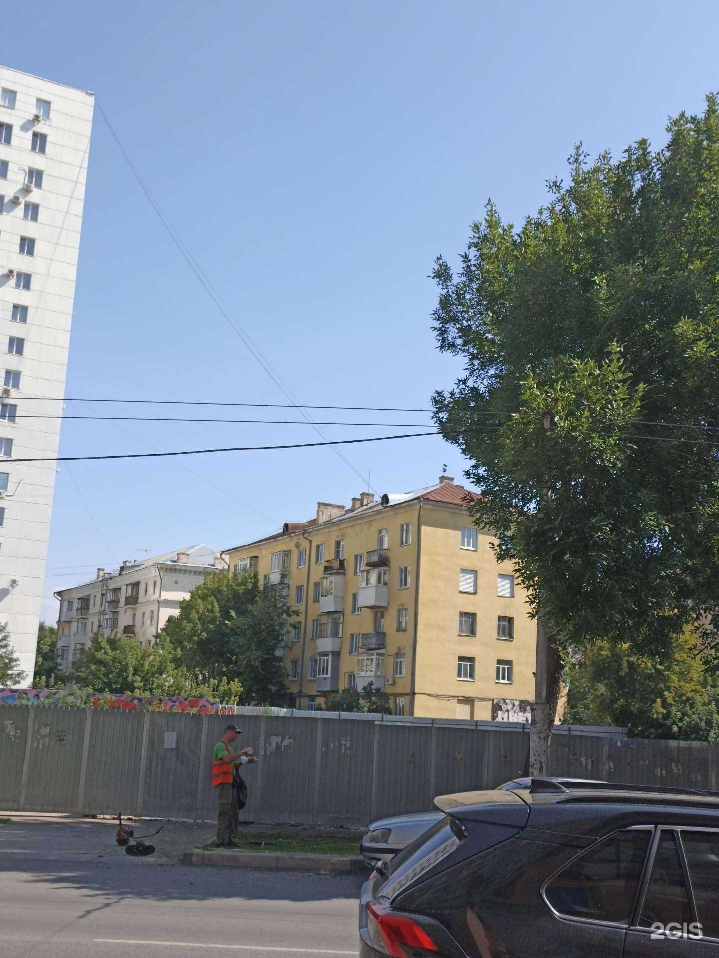 Отзывы на компанию Lovibuket в Самаре c фото - фотография 2 из 2