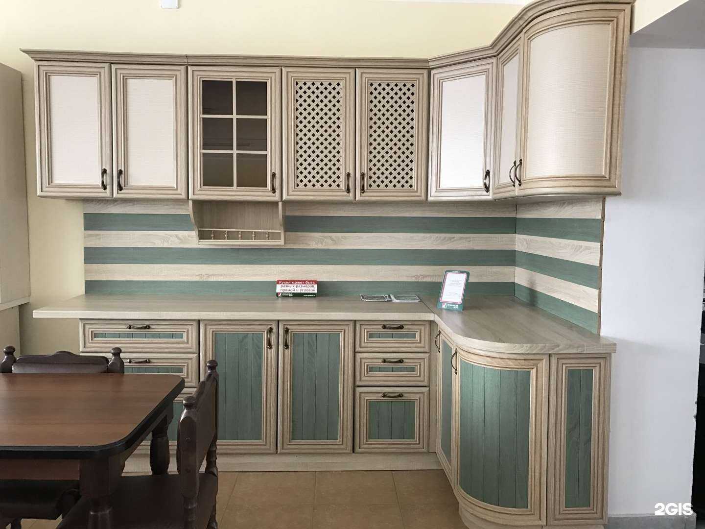 Отзывы на компанию Любимая мебель в г. Ессентуки c фото