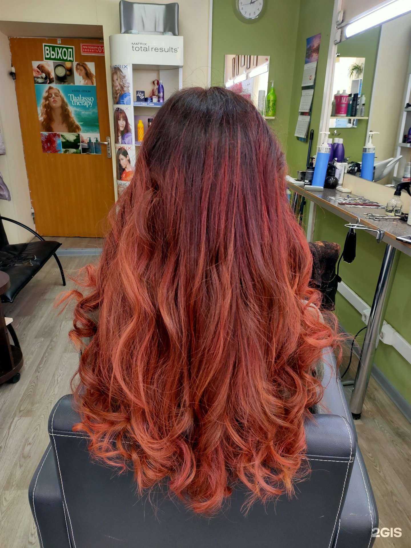 Отзывы на компанию Fi-fa в Новосибирске c фото