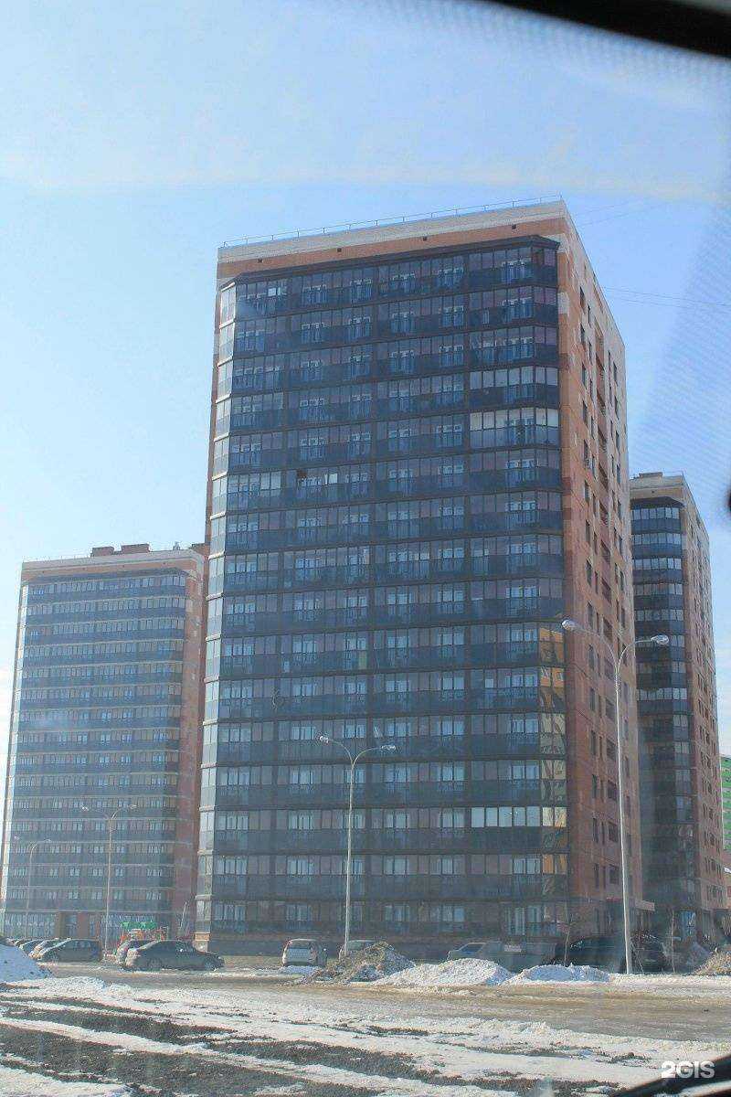 Отзывы на компанию Медси в Саранске c фото - фотография 2 из 2