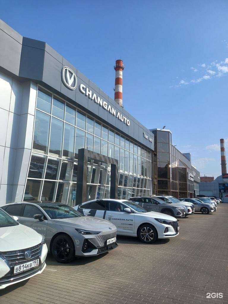 Отзывы на компанию Темп Авто в Краснодаре c фото