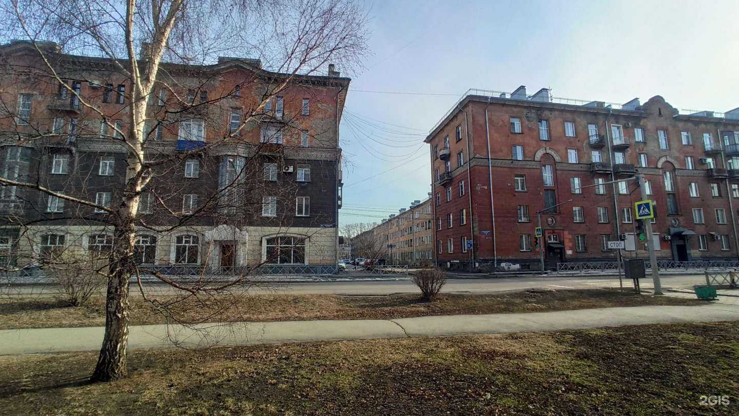 Отзывы на компанию Коллегия адвокатов №44 в Новокузнецке c фото - фотография 2 из 2