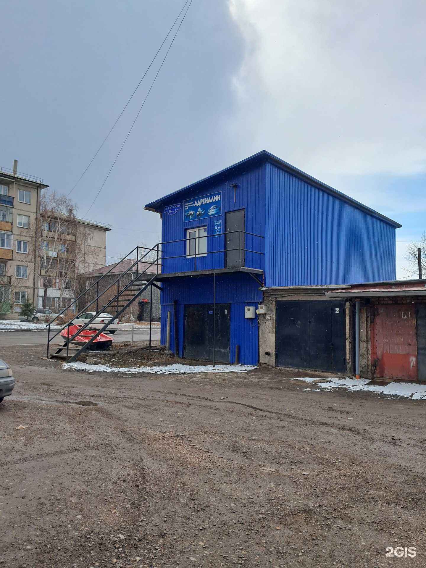 Отзывы на компанию SoundLab_124 в Красноярске c фото