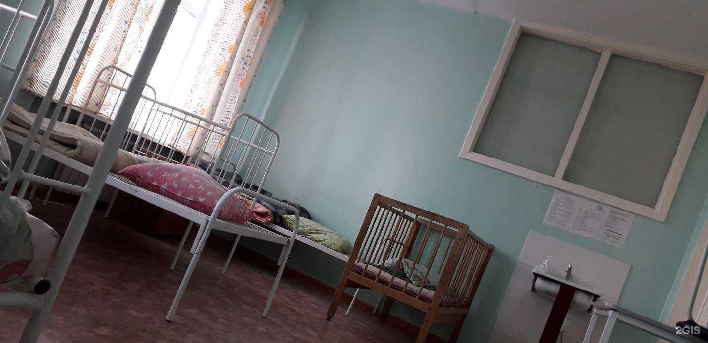 Отзывы на компанию Алтайский краевой клинический центр охраны материнства и детства в г. Барнаул c фото