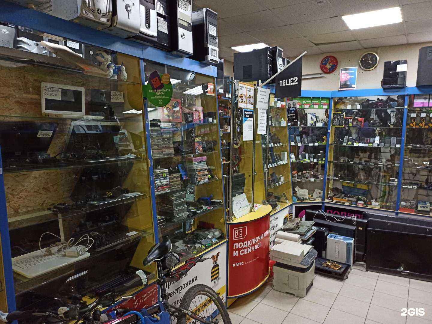 Отзывы на компанию Школьник в Вологде c фото