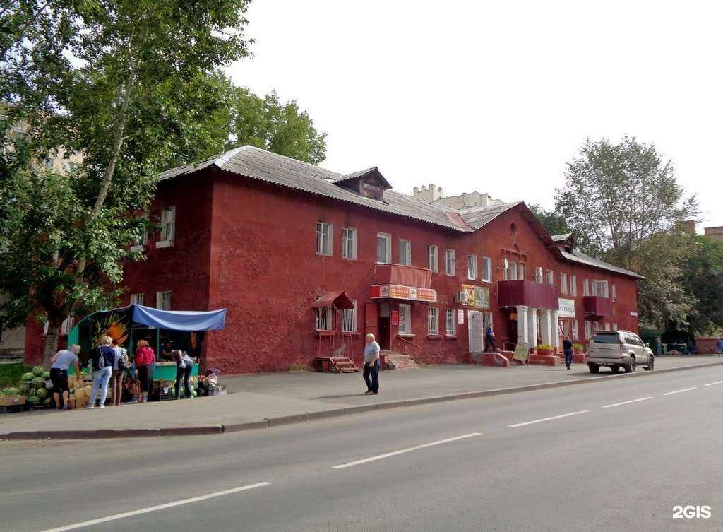 Отзывы на компанию Универсальная мастерская в Кемерове c фото - фотография 2 из 2