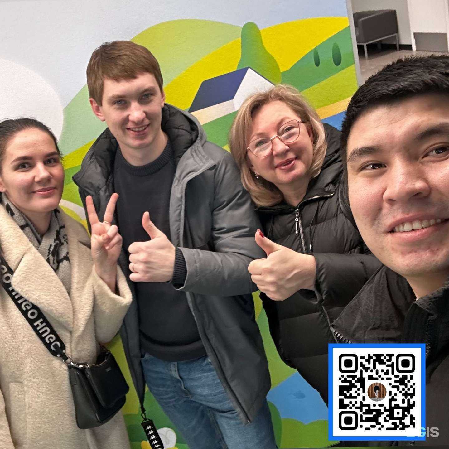 Отзывы на компанию Недвижимость и ипотека с Салимжаном в Екатеринбурге c фото