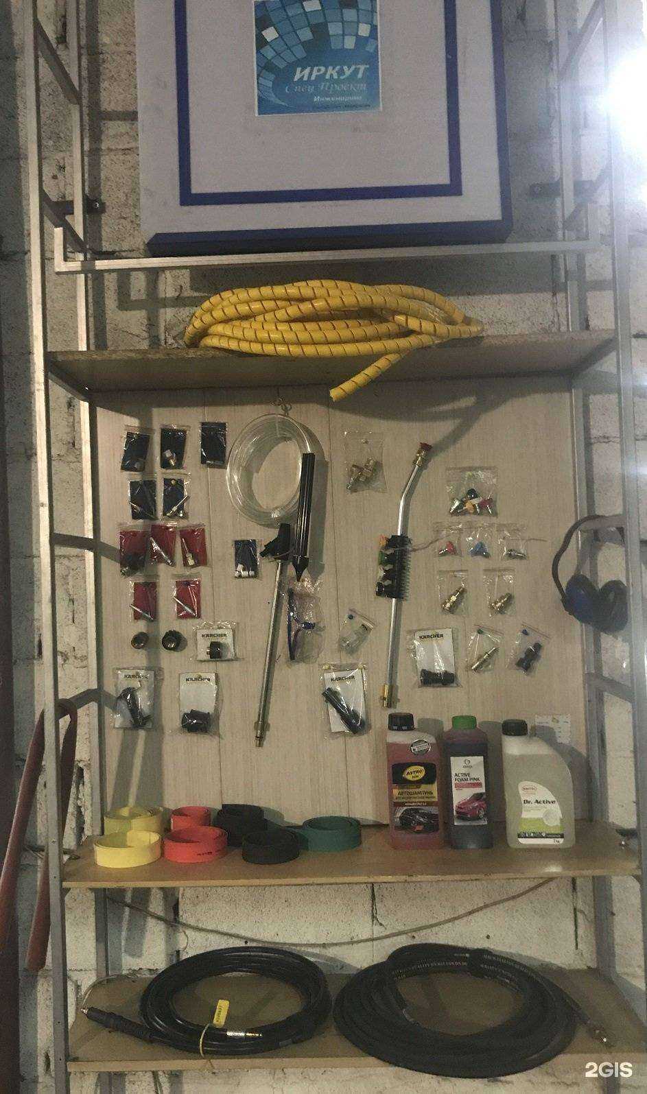 Отзывы на компанию ИркутСпецПроект-И в Иркутске c фото