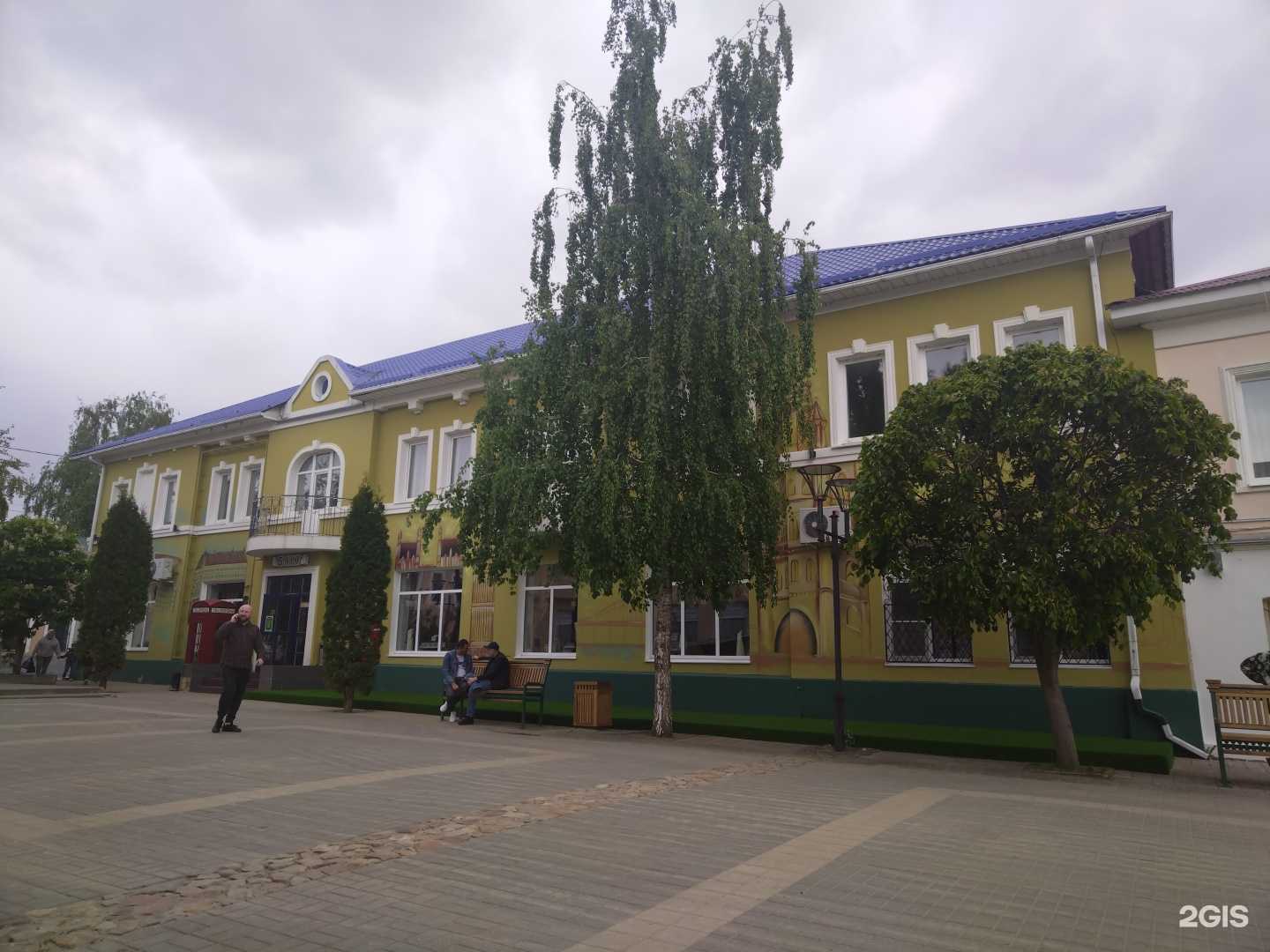 Отзывы на компанию Золотая корона в Елеце c фото - фотография 2 из 2