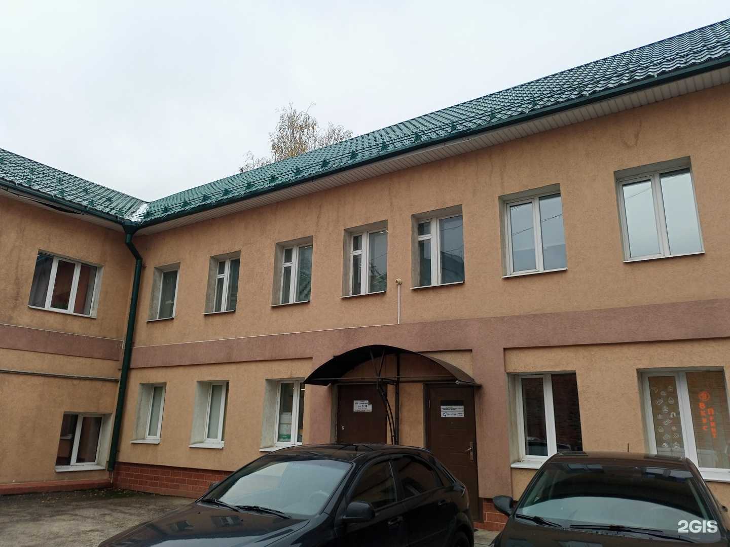 Отзывы на компанию Партнер в Иванове c фото - фотография 2 из 2