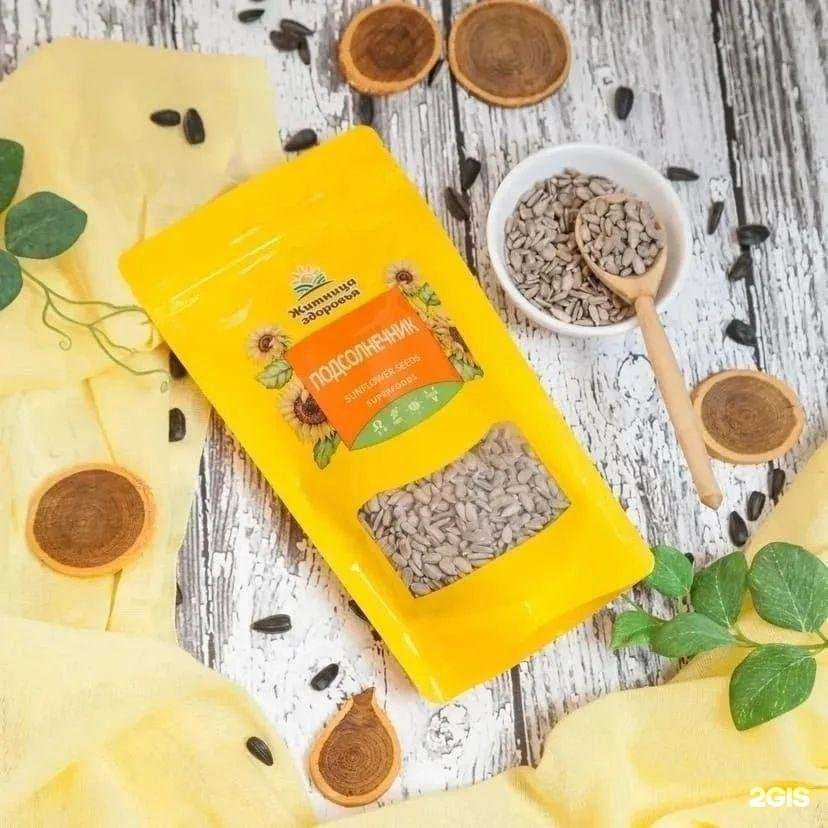 Отзывы на компанию Компас здоровья в Тольятти c фото