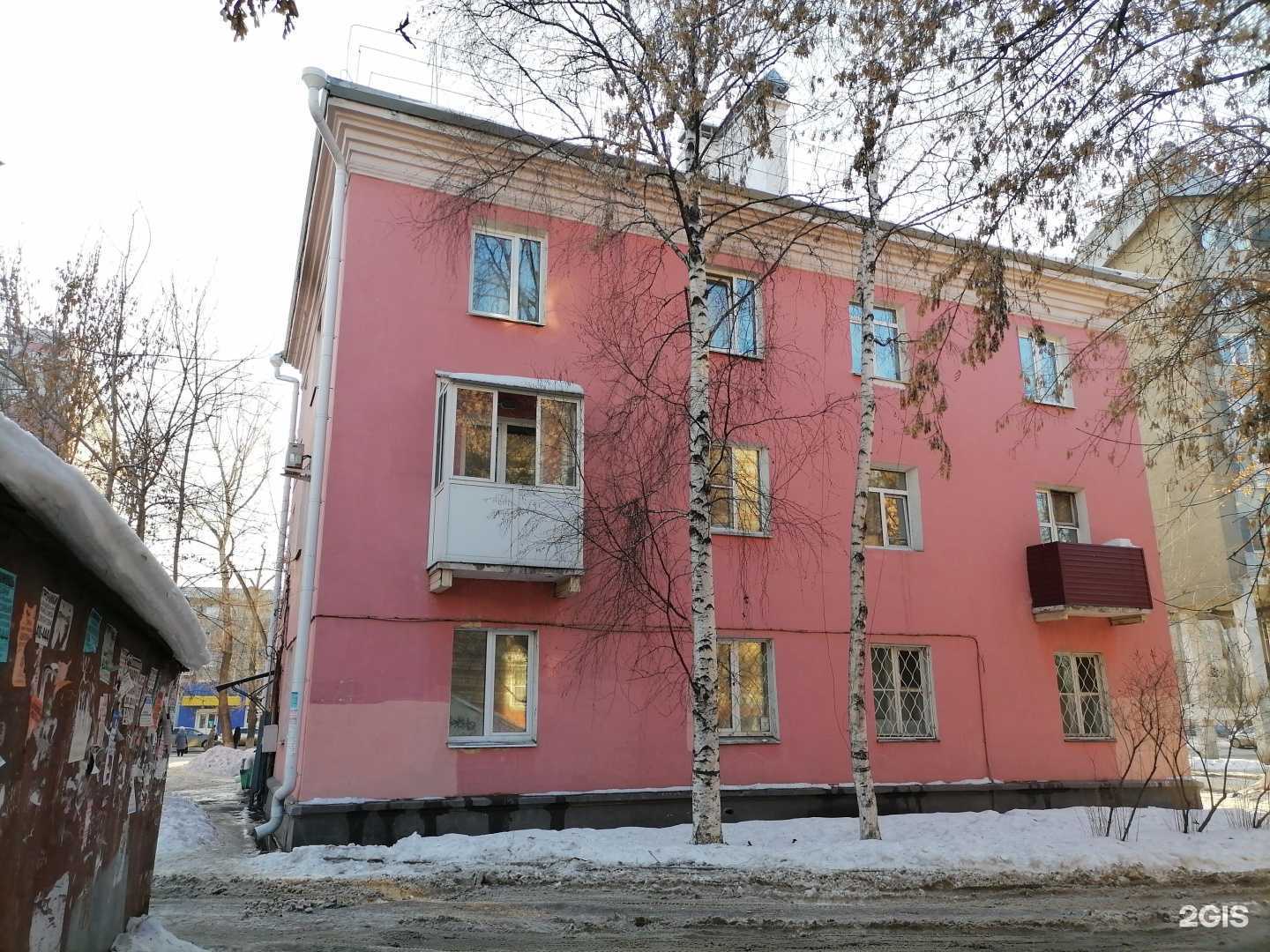 Отзывы на компанию Саянский бройлер в Иркутске c фото - фотография 2 из 2