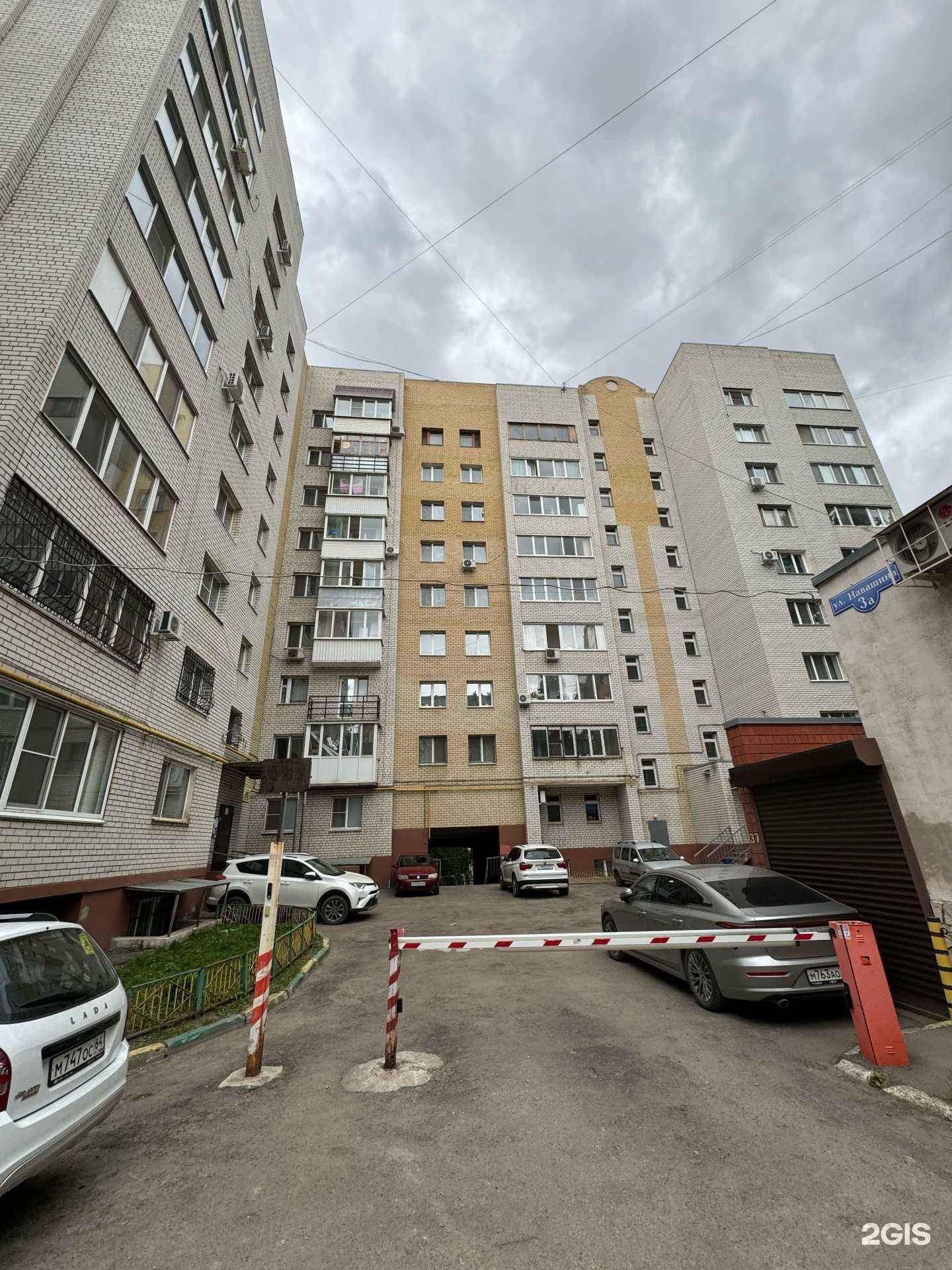 Отзывы на компанию Карнелия в г. Саратов c фото