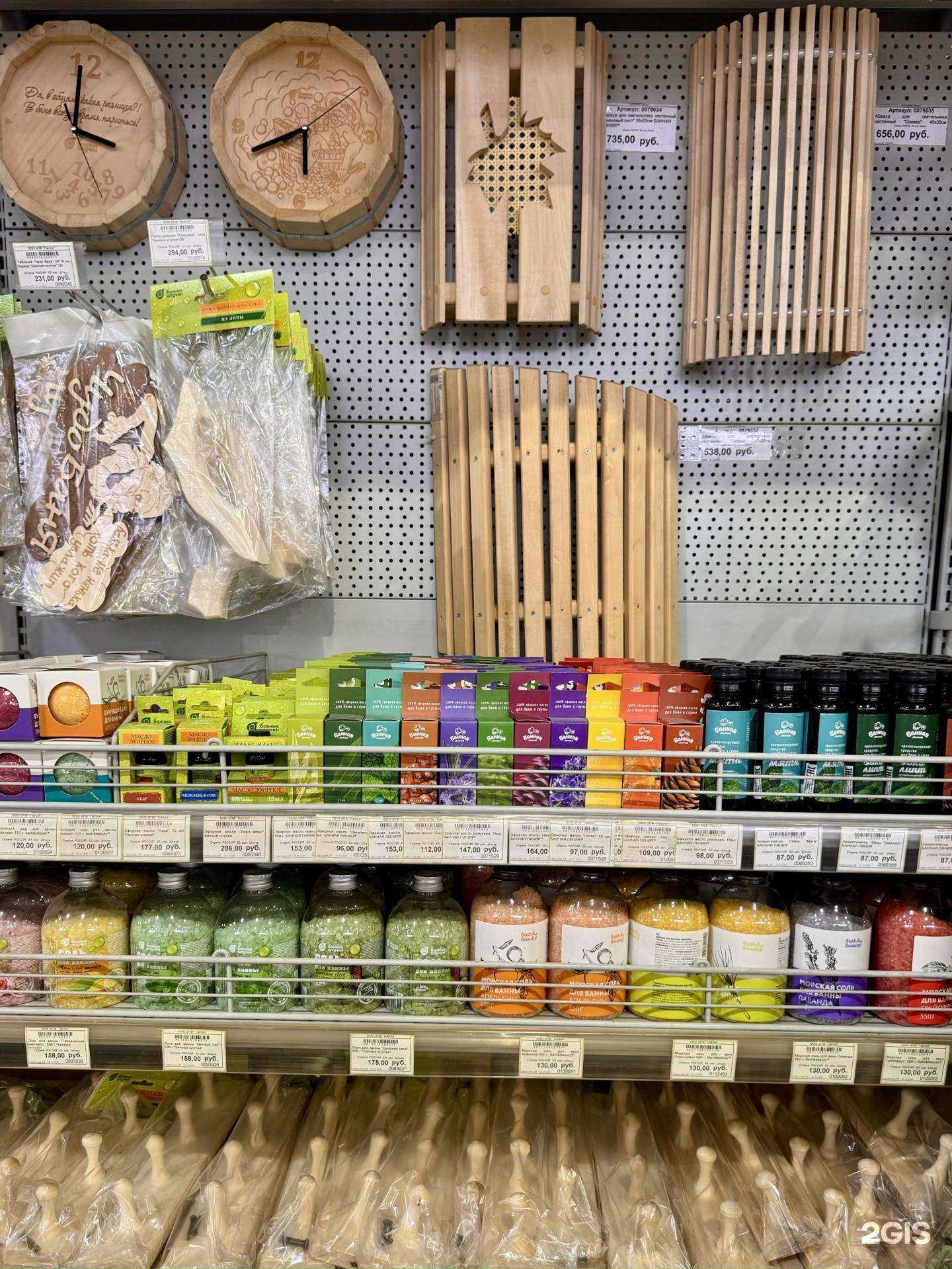 Отзывы на компанию Пилон в Красноярске c фото