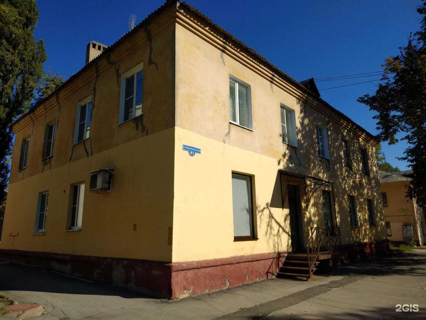 Отзывы на компанию Lebedeva studio в Липецке c фото - фотография 2 из 2