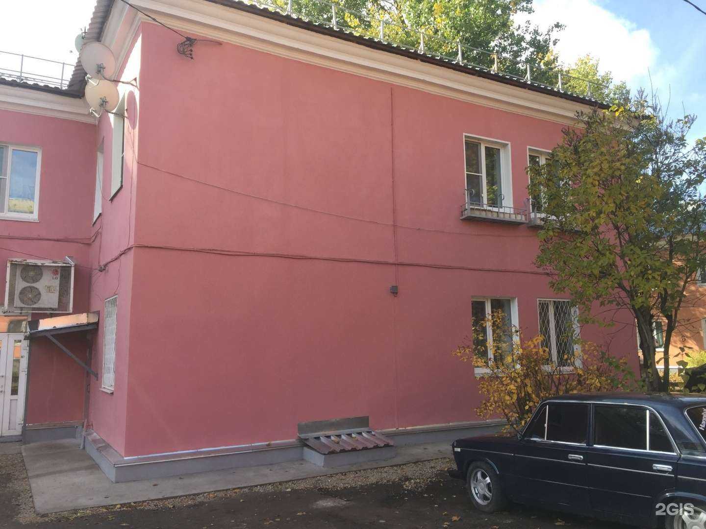 Отзывы на компанию Бюджет в Туле c фото - фотография 2 из 2