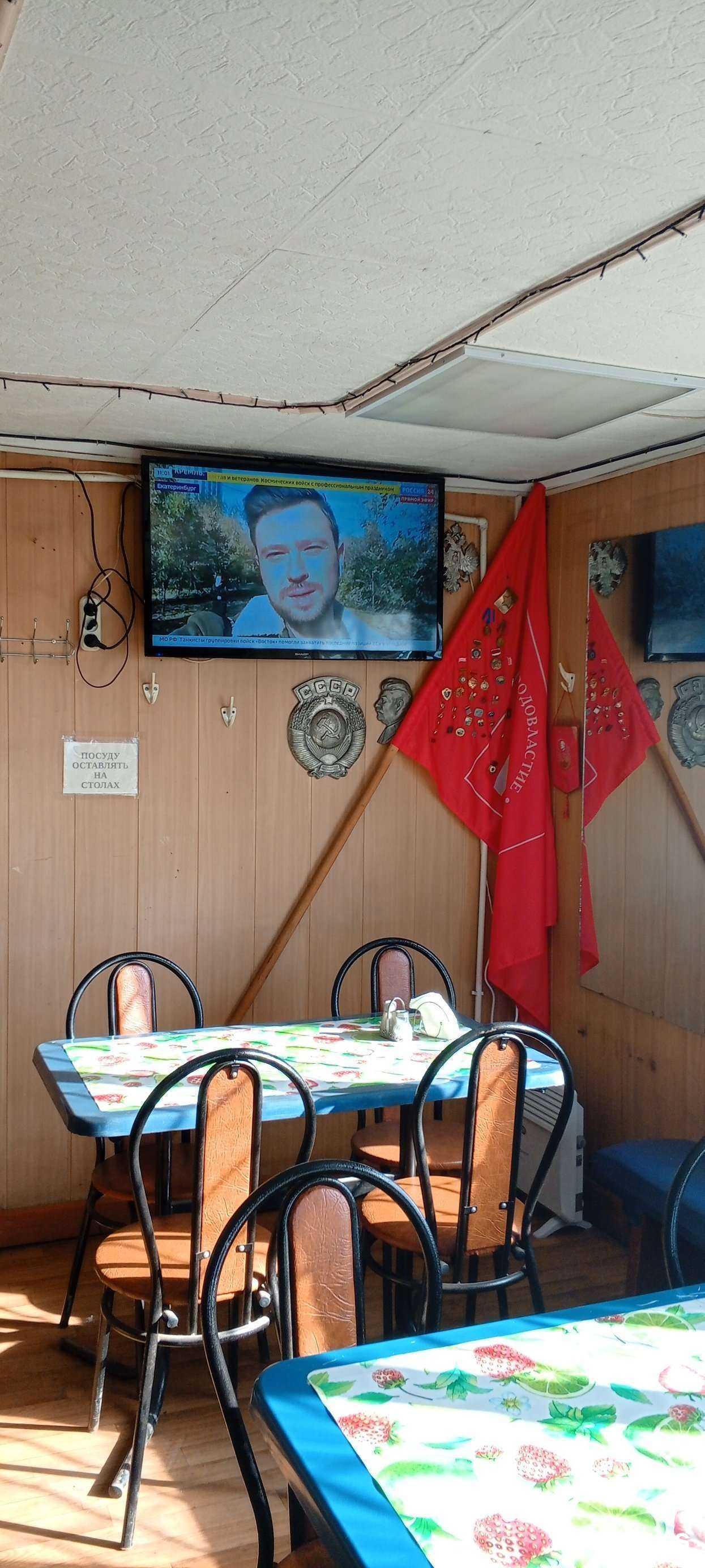 Отзывы на компанию Арцах в Перми c фото