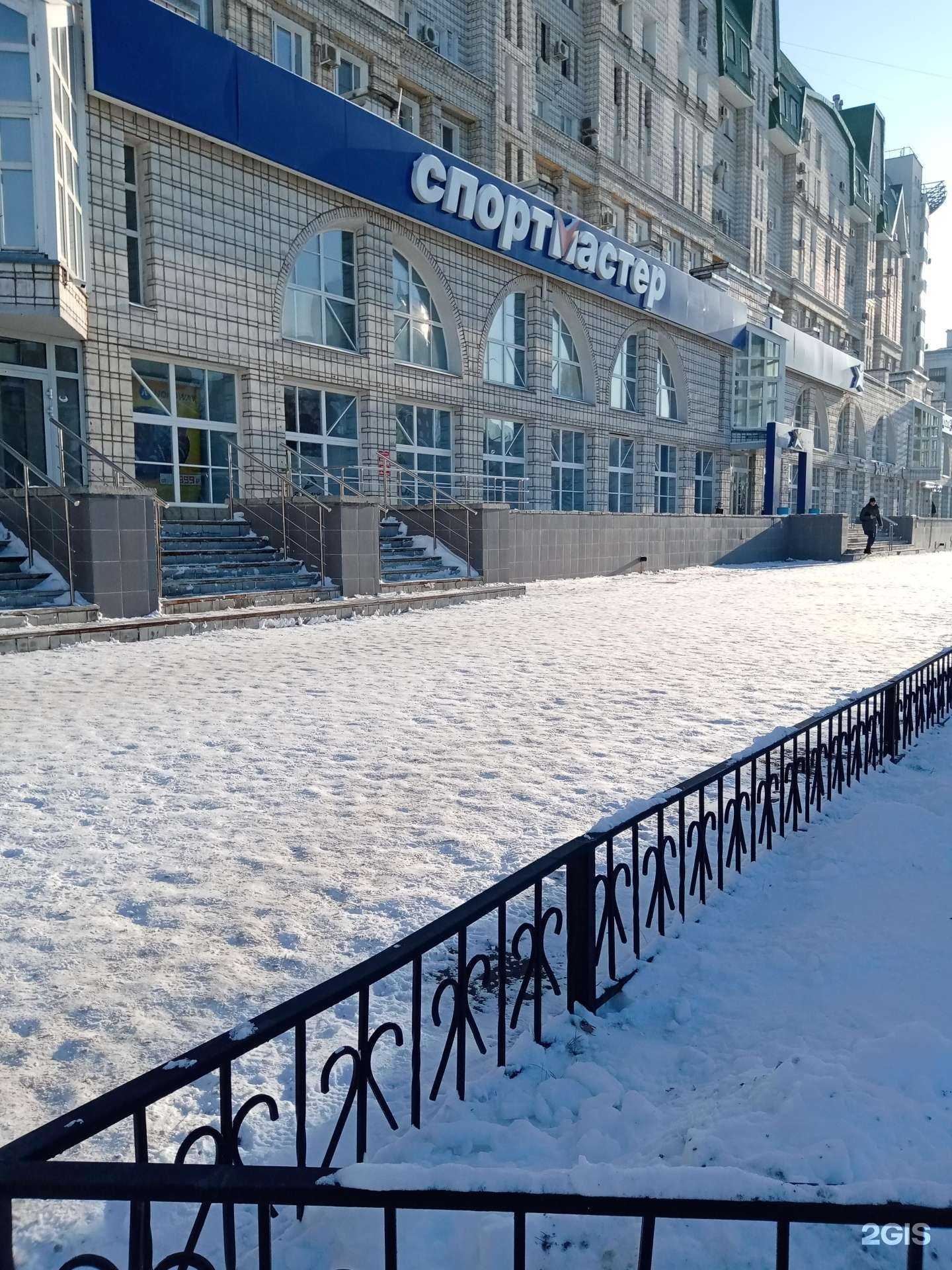 Отзывы на компанию Спортмастер в г. Омск c фото