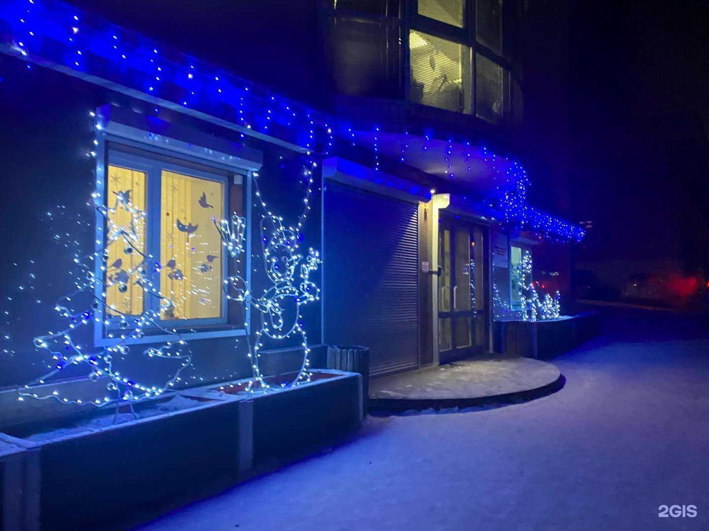 Отзывы на компанию Sabai в Чите c фото - фотография 2 из 2