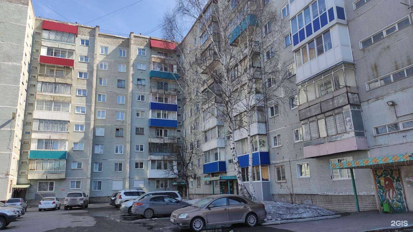 Отзывы на компанию CDEK в Прокопьевске c фото - фотография 2 из 2