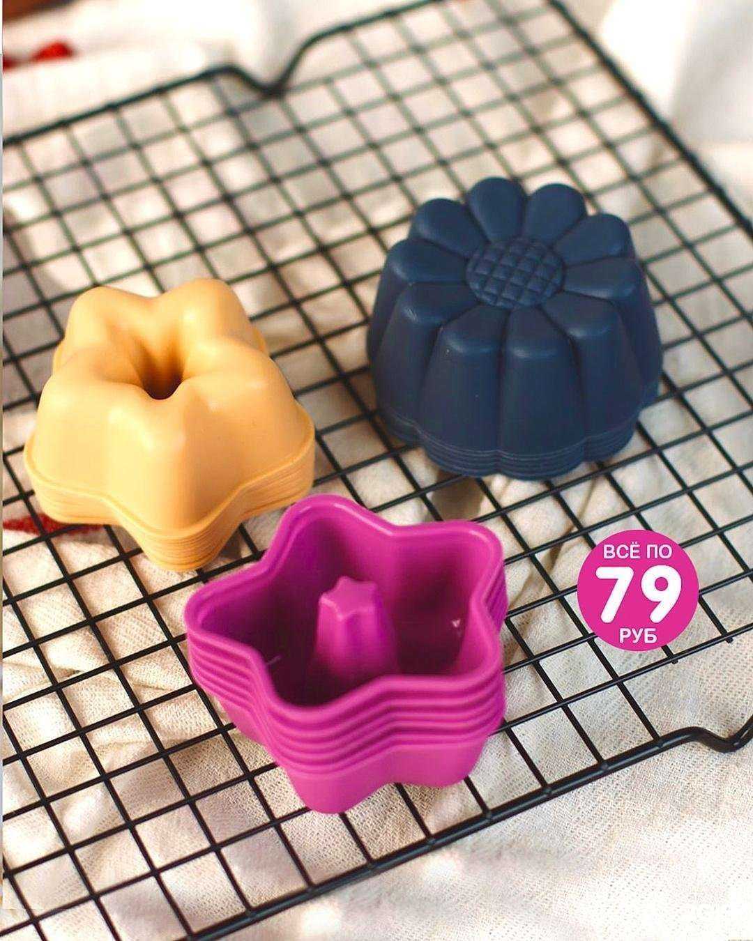 Отзывы на компанию Fix Price в Махачкале c фото