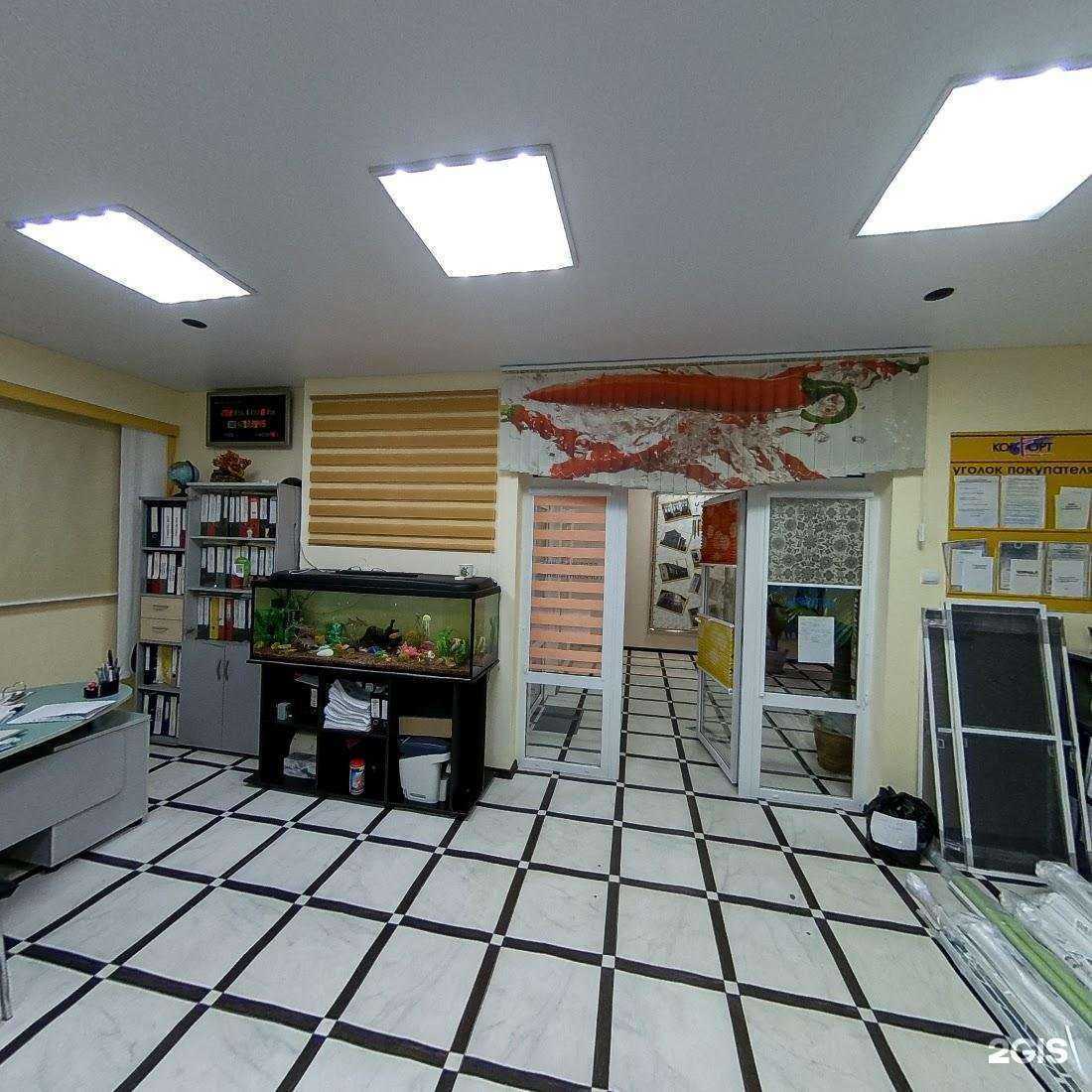 Отзывы на компанию #Жалюзивсем в Ставрополе c фото