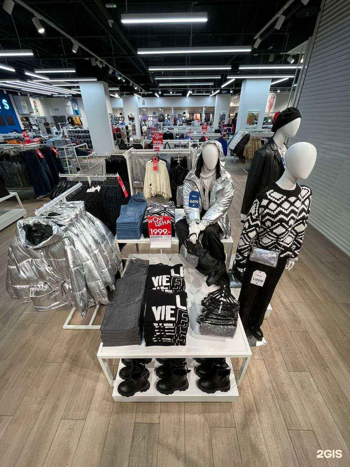 Отзывы на компанию Modis в г. Сургут c фото