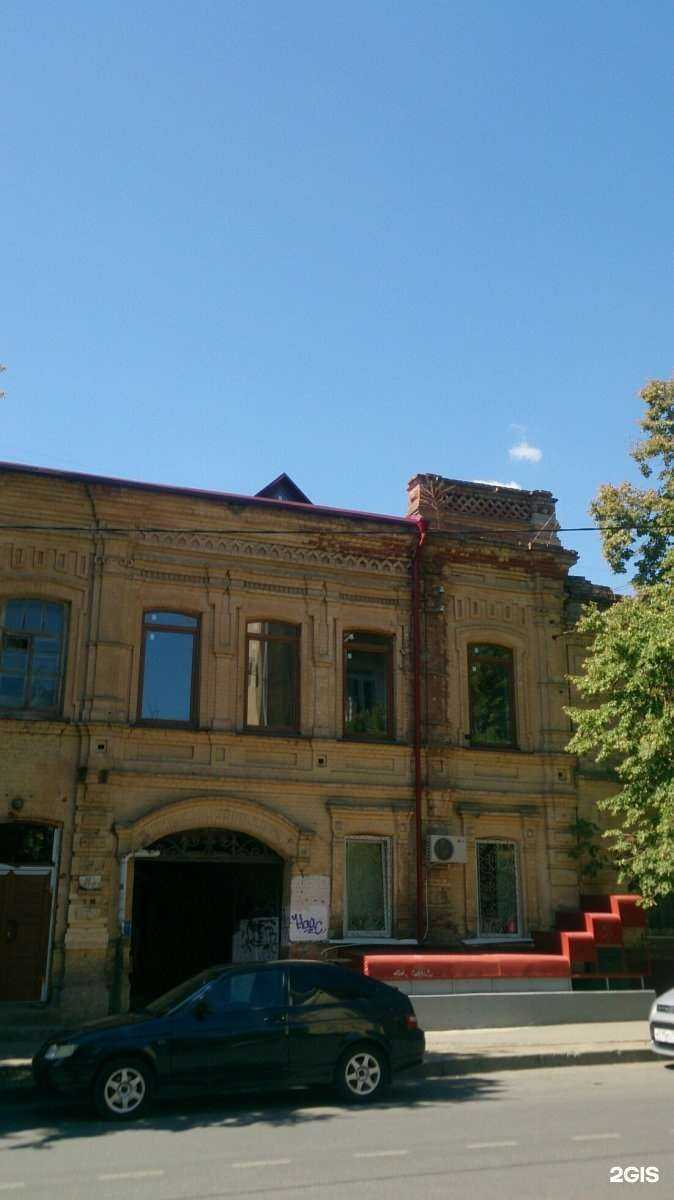 Отзывы на компанию Мир наград в Волгограде c фото - фотография 2 из 2