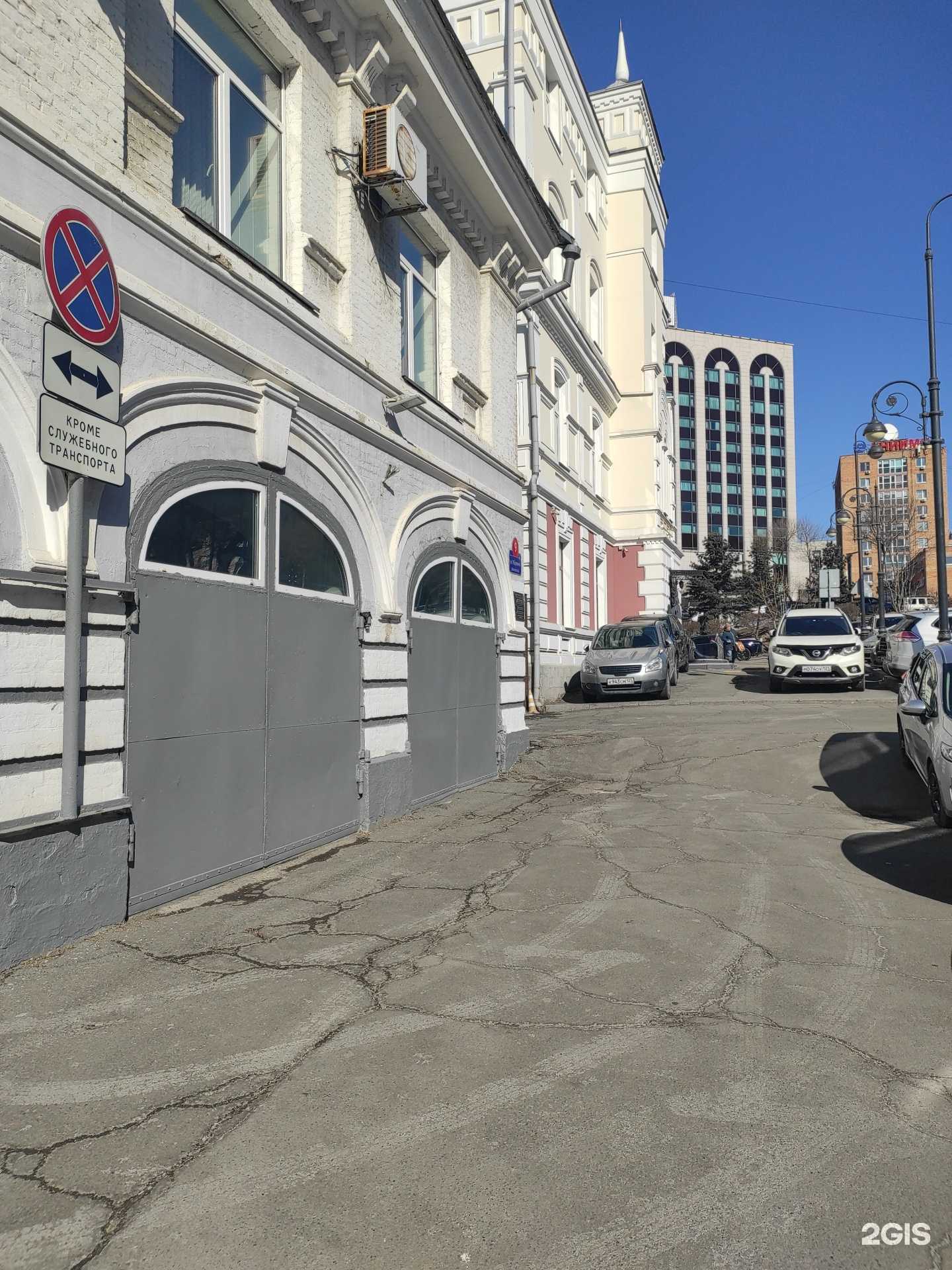 Отзывы на компанию Приморского края по пожарной безопасности, ГОЧС в г. Владивосток c фото