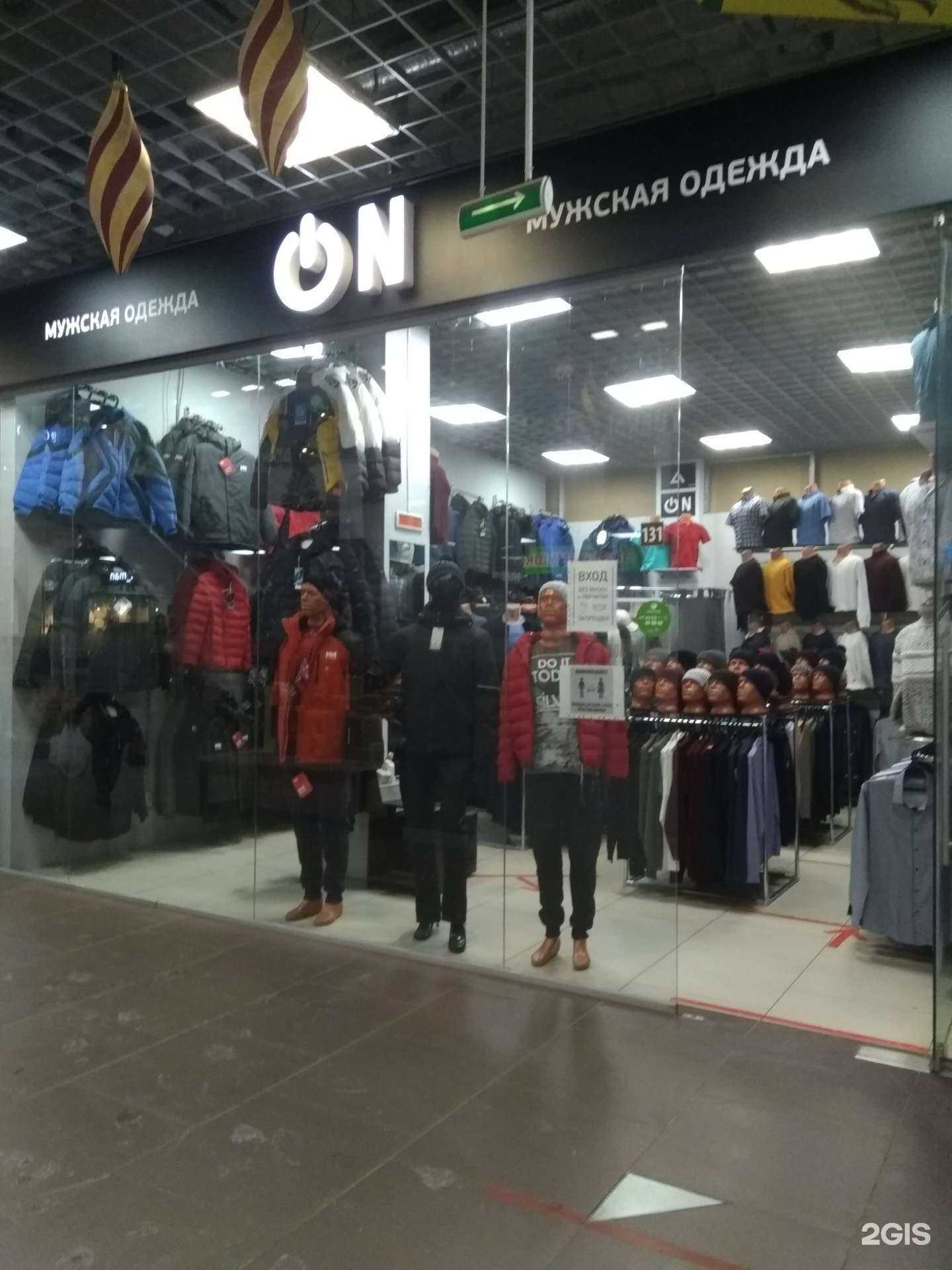 Отзывы на компанию ON в г. Иваново c фото