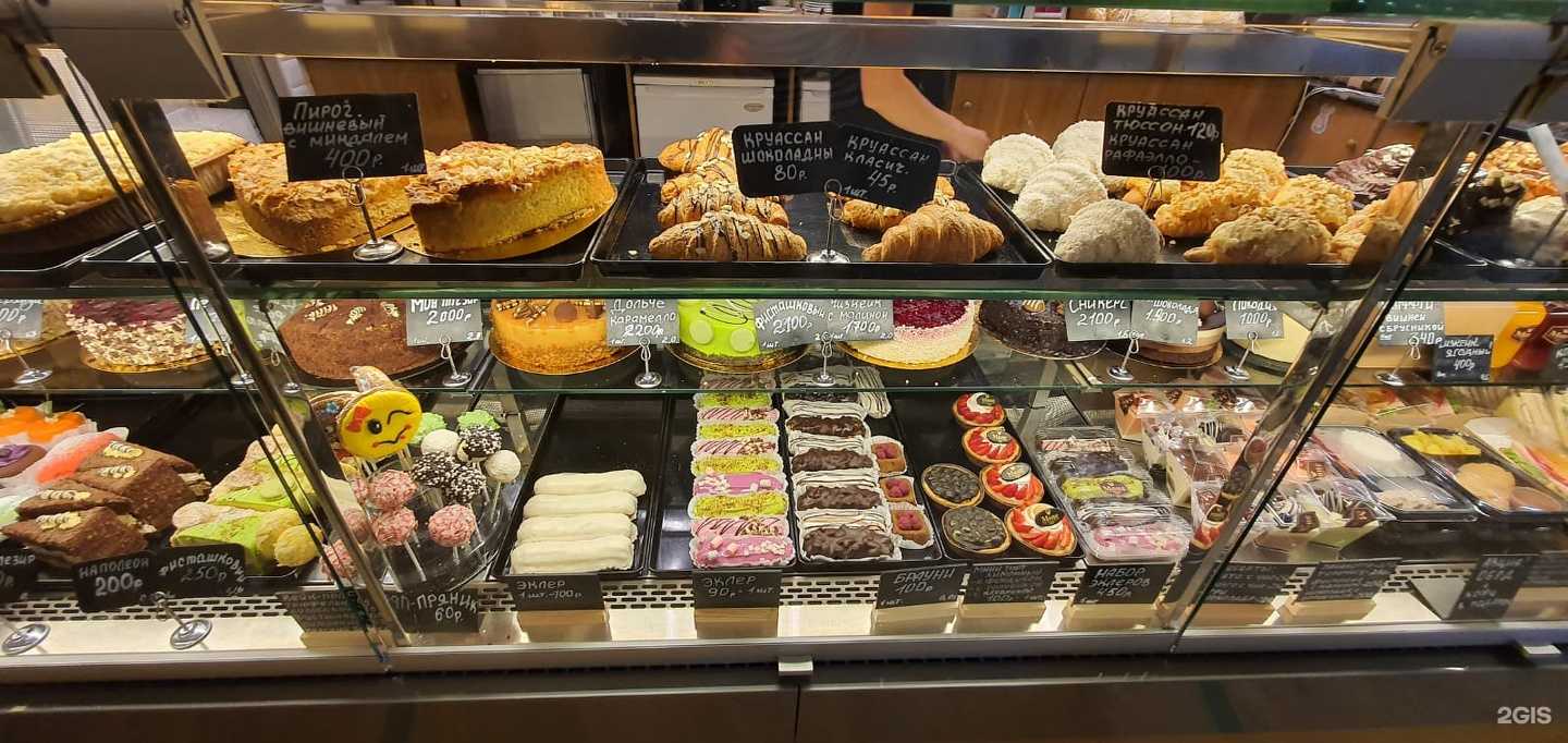 Отзывы на компанию Моне в г. Воронеж c фото